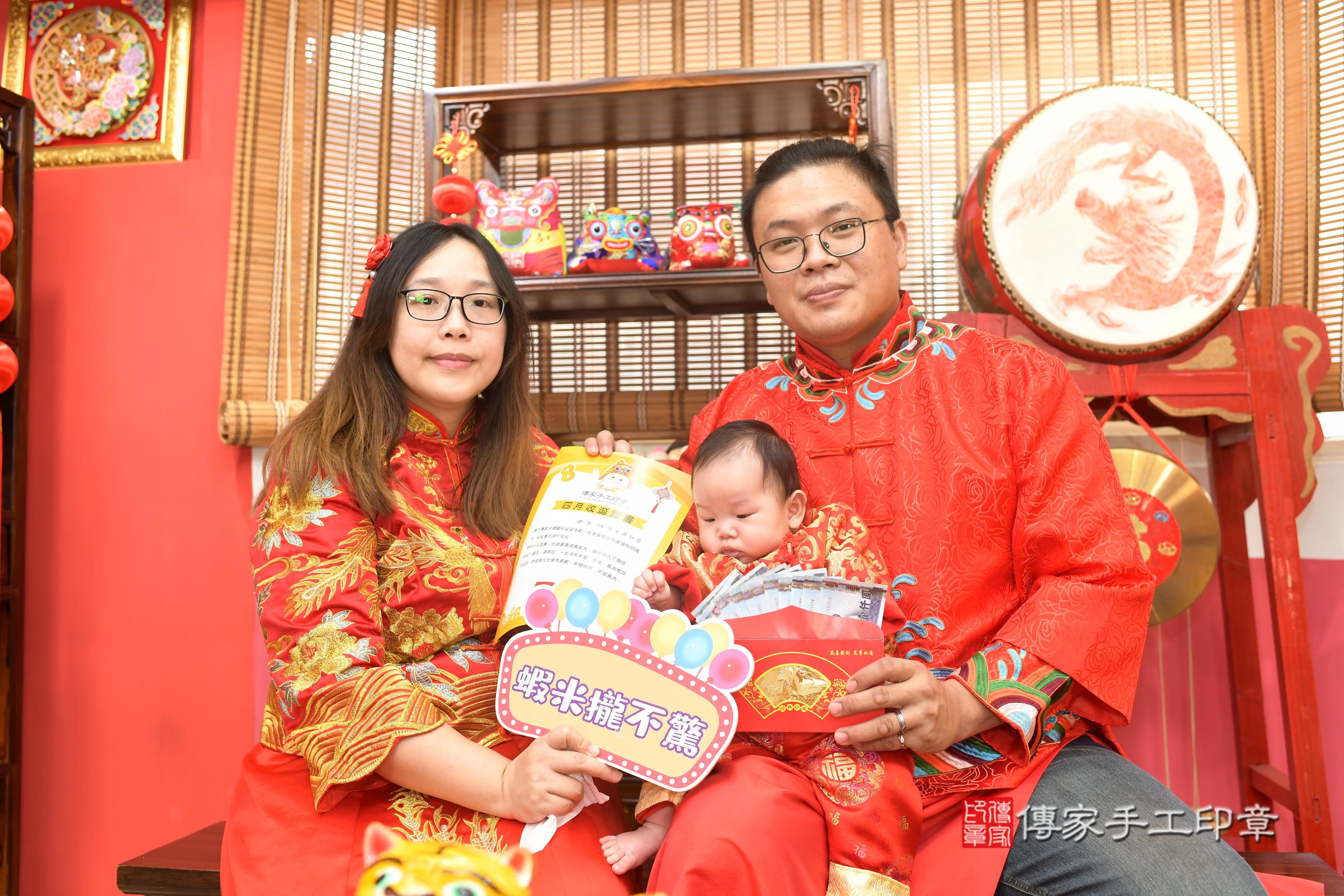 傳家手工印章高雄店、抓周、度脺、中國風會場、傳家嬰兒古禮、吉祥話、抓周道具物品24種、拍照。抓周證書。寶寶抓周、滿周歲、生日快樂、祝福