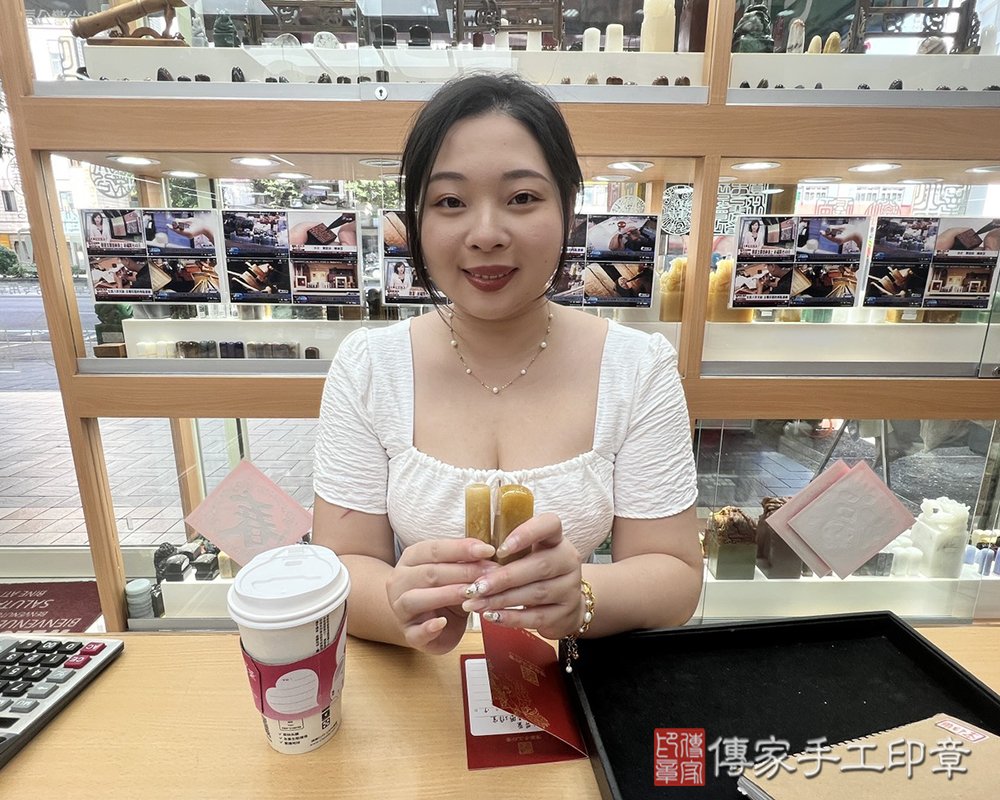 顧客滿意推薦開運公司印章-新北市三重區-呂小姐2025.05.27