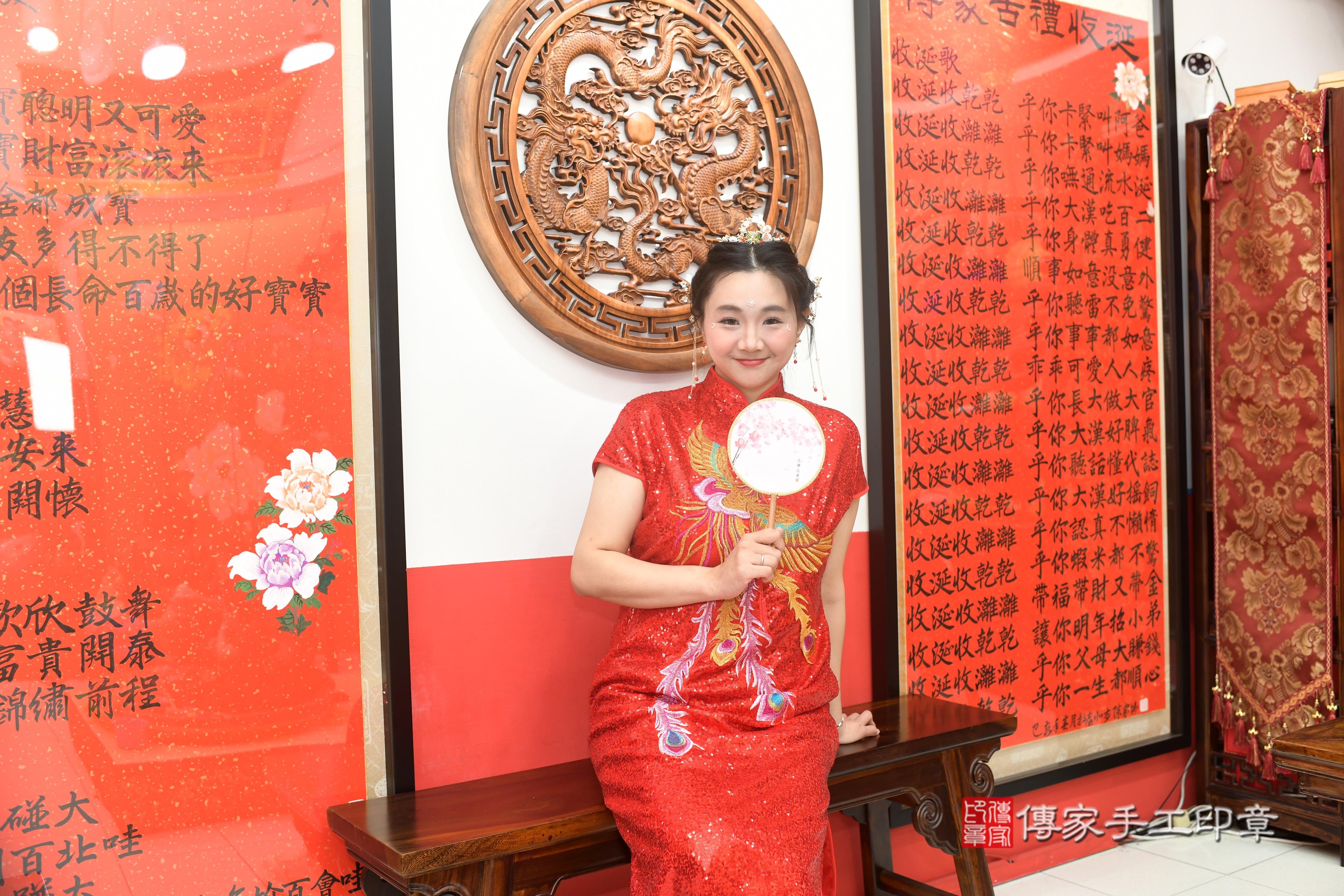傳家手工印章高雄店、抓周、度脺、中國風會場、傳家嬰兒古禮、吉祥話、抓周道具物品24種、拍照。抓周證書。寶寶抓周、滿周歲、生日快樂、祝福