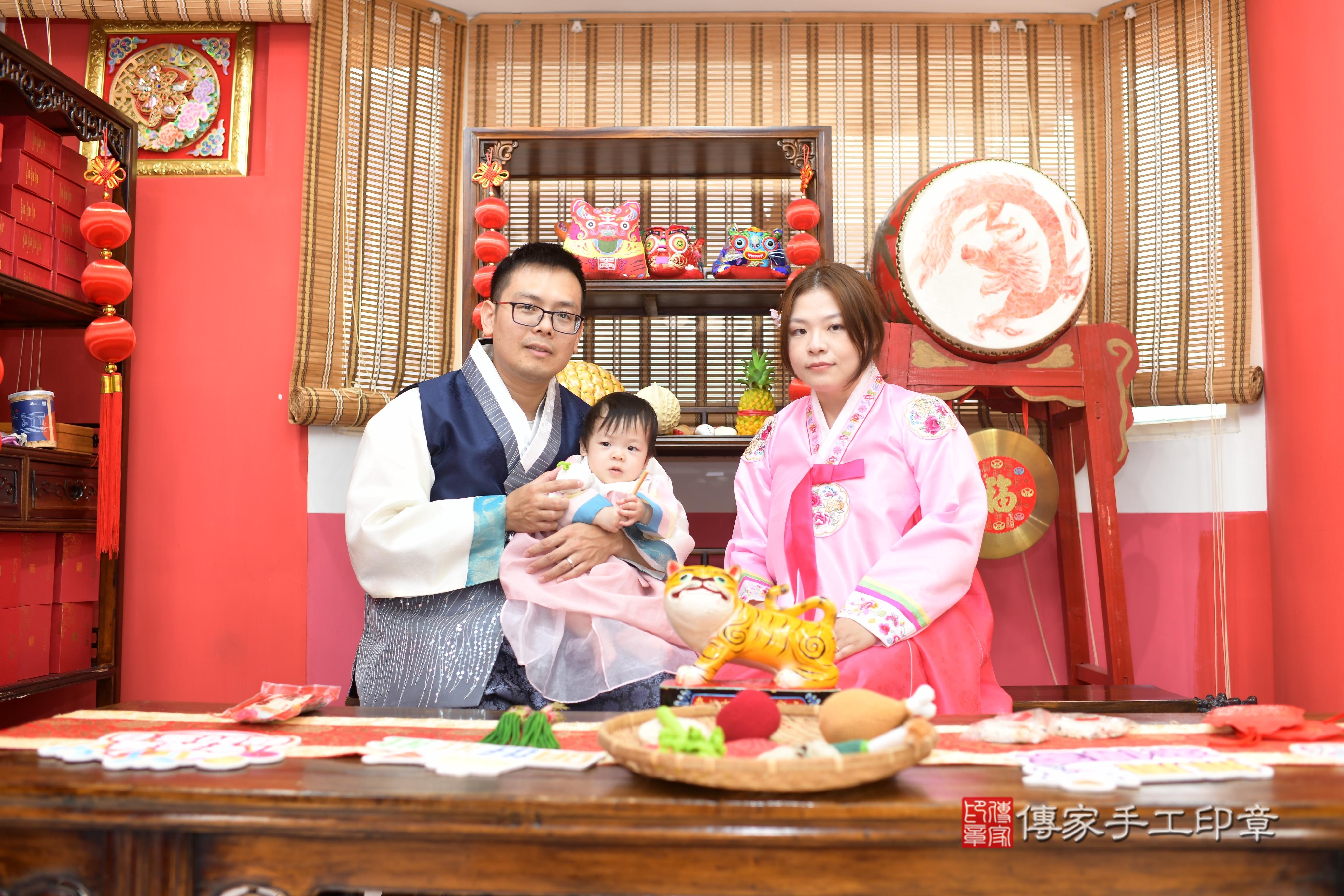 傳家手工印章高雄店、抓周、度脺、中國風會場、傳家嬰兒古禮、吉祥話、抓周道具物品24種、拍照。抓周證書。寶寶抓周、滿周歲、生日快樂、祝福
