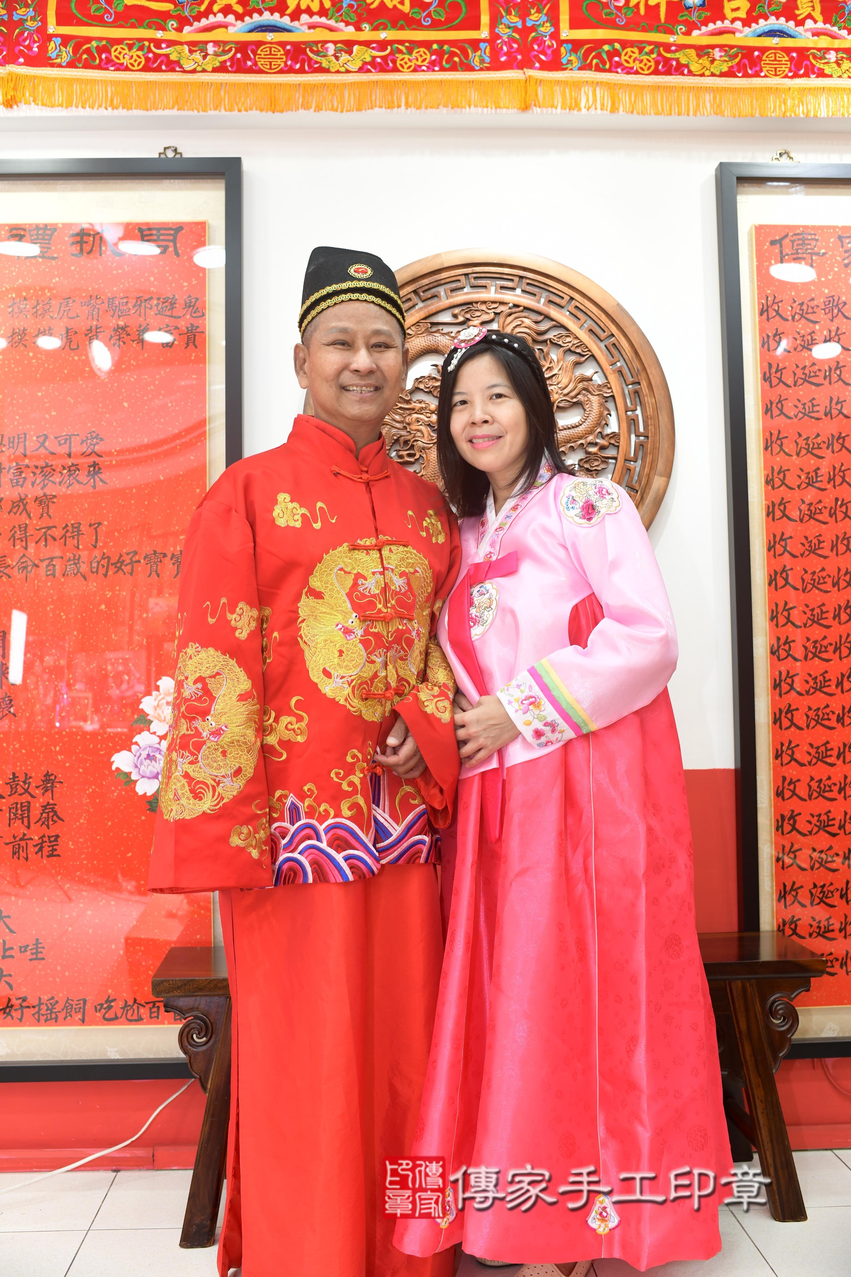傳家手工印章高雄店、抓周、度脺、中國風會場、傳家嬰兒古禮、吉祥話、抓周道具物品24種、拍照。抓周證書。寶寶抓周、滿周歲、生日快樂、祝福
