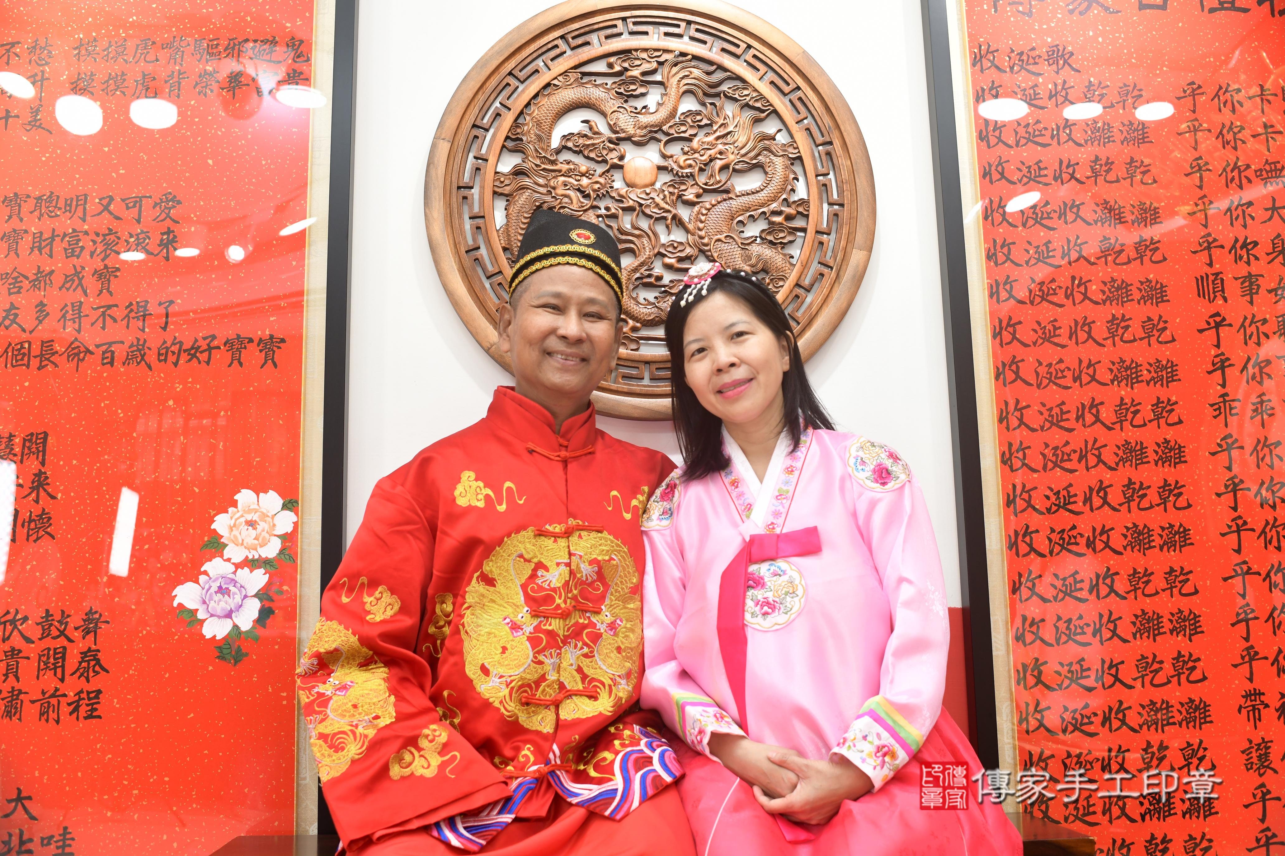 傳家手工印章高雄店、抓周、度脺、中國風會場、傳家嬰兒古禮、吉祥話、抓周道具物品24種、拍照。抓周證書。寶寶抓周、滿周歲、生日快樂、祝福