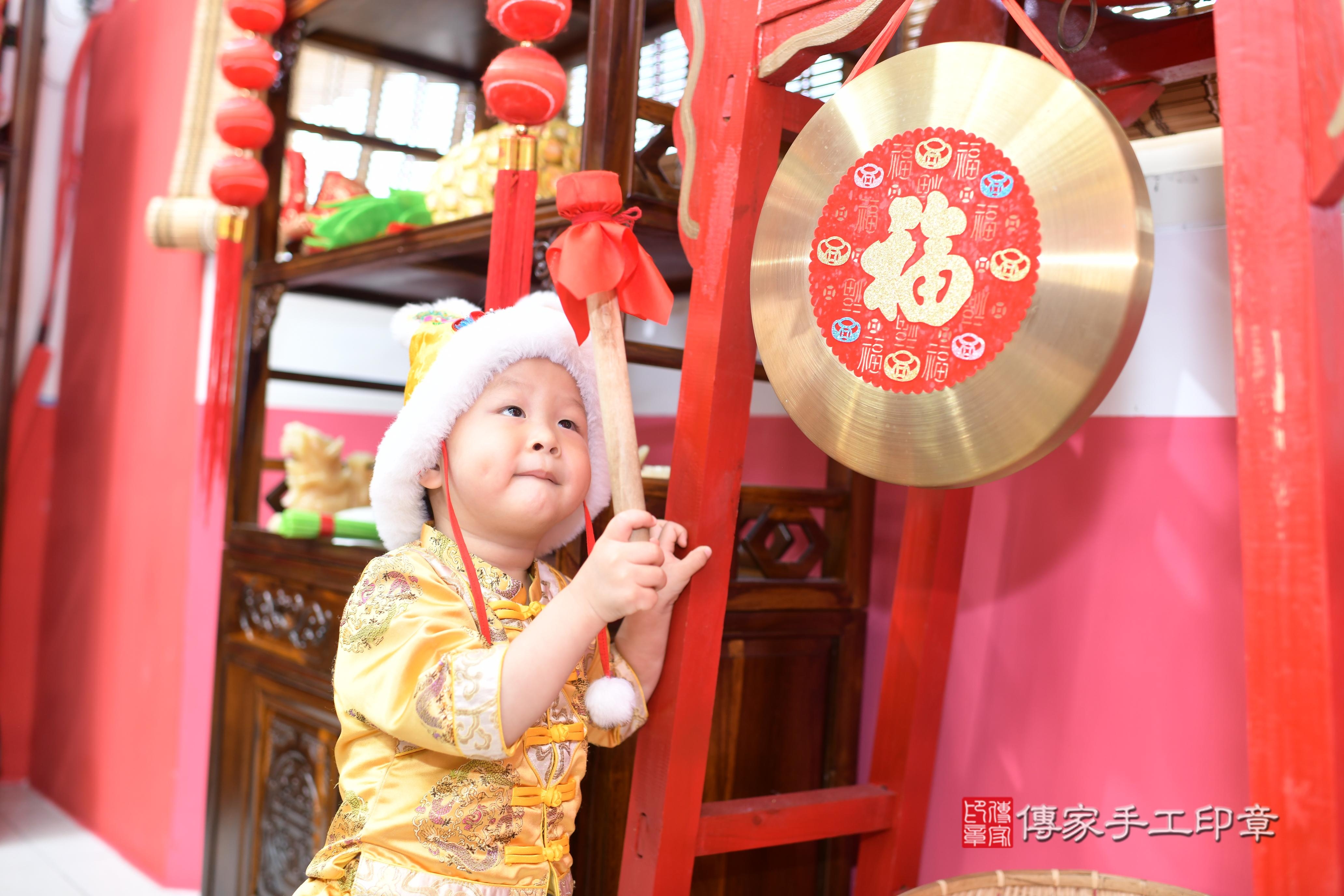 寶寶抓週趣味瞬間:命運道具大揭密!高雄市 .....照:23