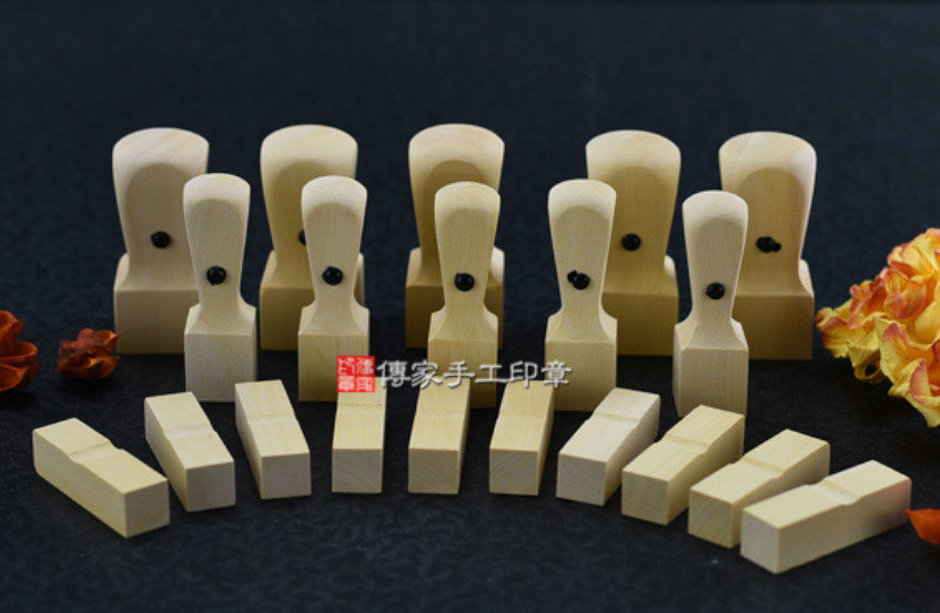 顧客滿意推薦開運公司印章以及個人便章-桃園市龜山區-張先生2025.05.26