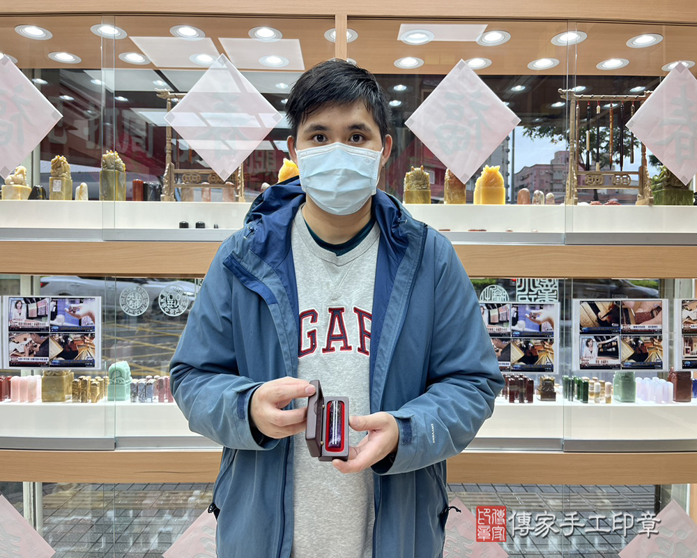 顧客滿意推薦開運臍帶印章-新竹市香山區-許先生2025.05.29