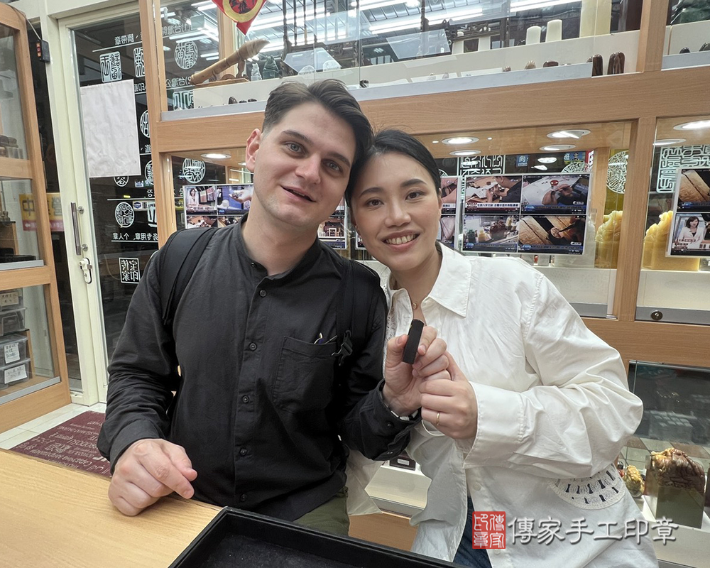 顧客滿意推薦開運個人印章-台北市大同區-賴小姐2025.05.27