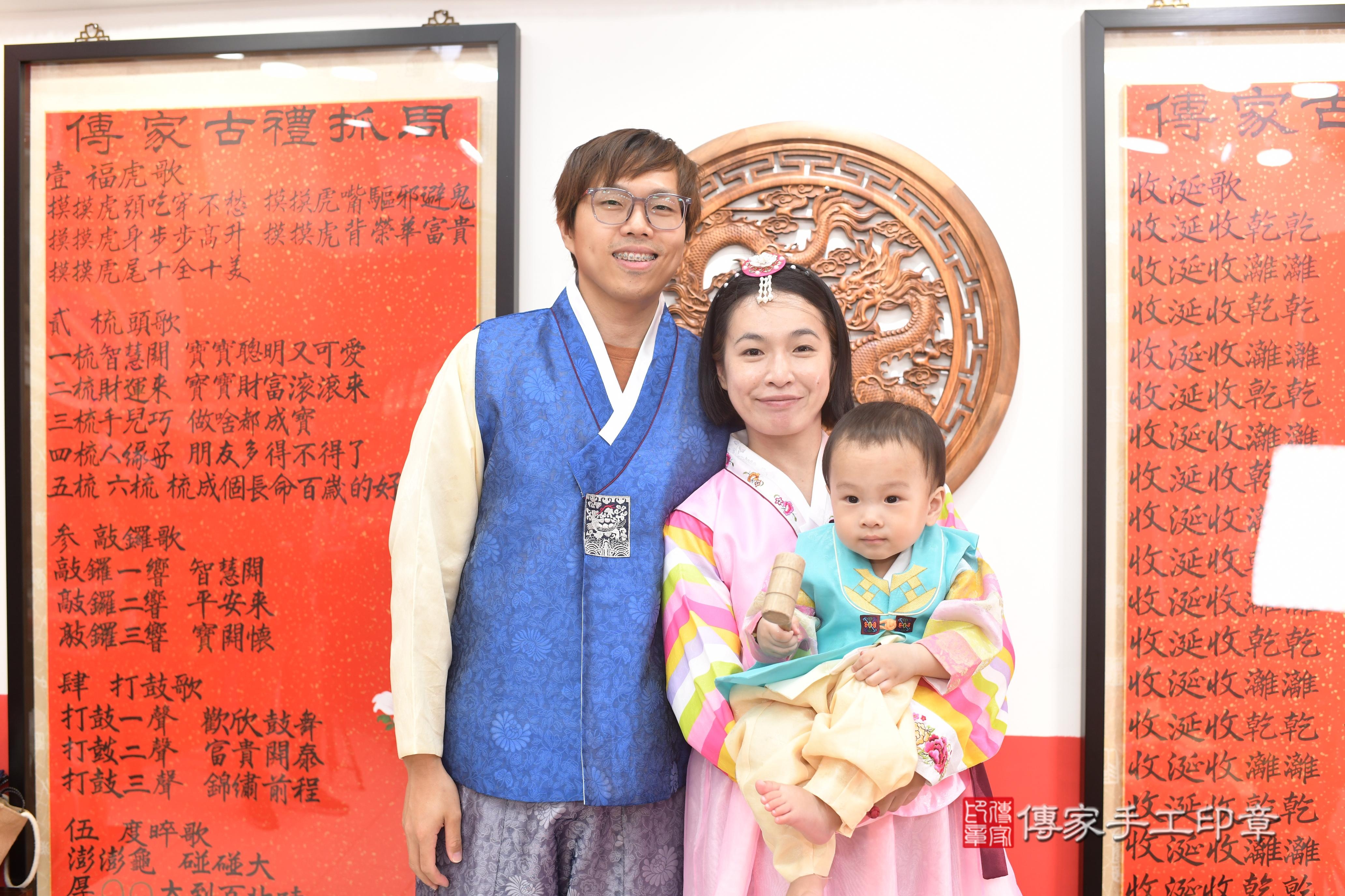 幸福成長的第一步:抓週儀式精采回顧。高雄市鳳山區洋洋寶貝抓周推薦: .....照:8