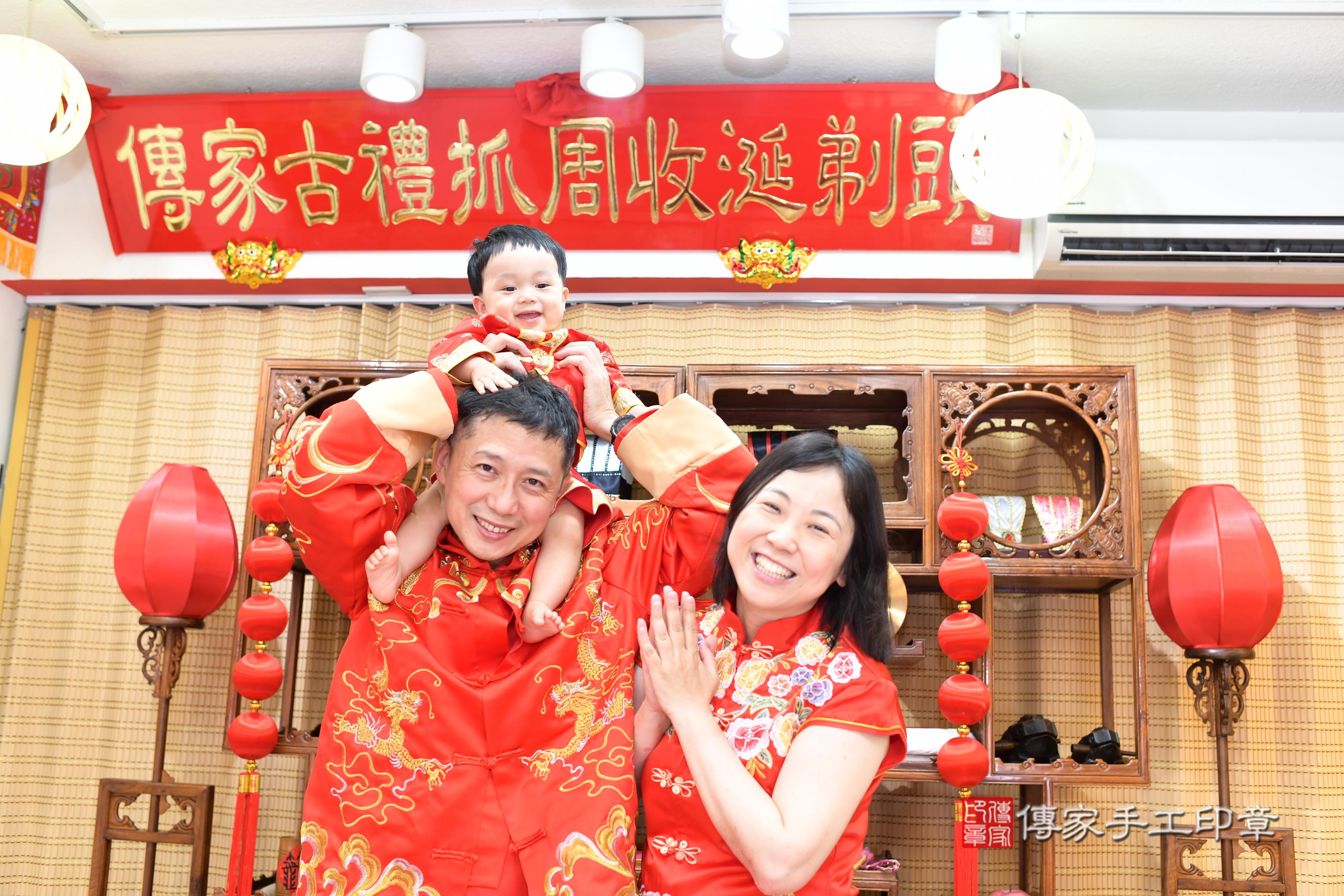 幸福成長的第一步:抓週儀式精采回顧。台南市永康區睿睿寶貝抓周推薦: .....照:14