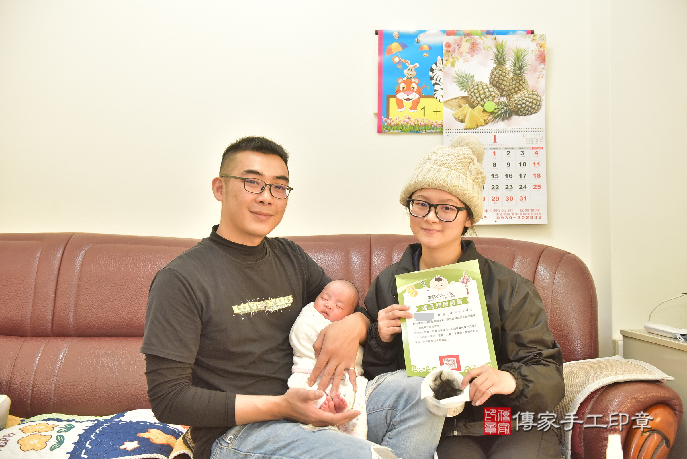 小瑀寶寶(台中市豐原區到府嬰兒小瑀寶寶滿月剃頭理髮、到府嬰兒剃胎毛儀式吉祥話)。到府剃頭剃胎毛主持、專業拍照、證書。★購買「臍帶章、肚臍章、胎毛筆刷印章」贈送：剃頭、收涎、抓周，三選一。2025.1.4，照片14