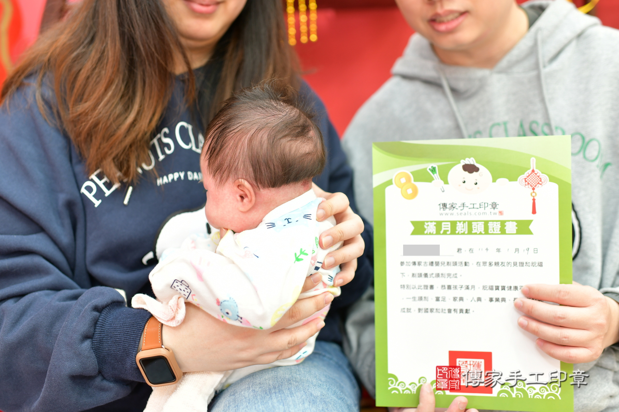 璇璇寶寶(台中市北區嬰兒寶寶滿月剃頭理髮、嬰兒剃胎毛儀式吉祥話)。中國風會場，爸媽寶貝穿「日中韓」古裝禮服。專業拍照、證書。★購買「臍帶章、肚臍章、胎毛筆刷印章」贈送：剃頭、收涎、抓周，三選一。2025.1.19，照片16