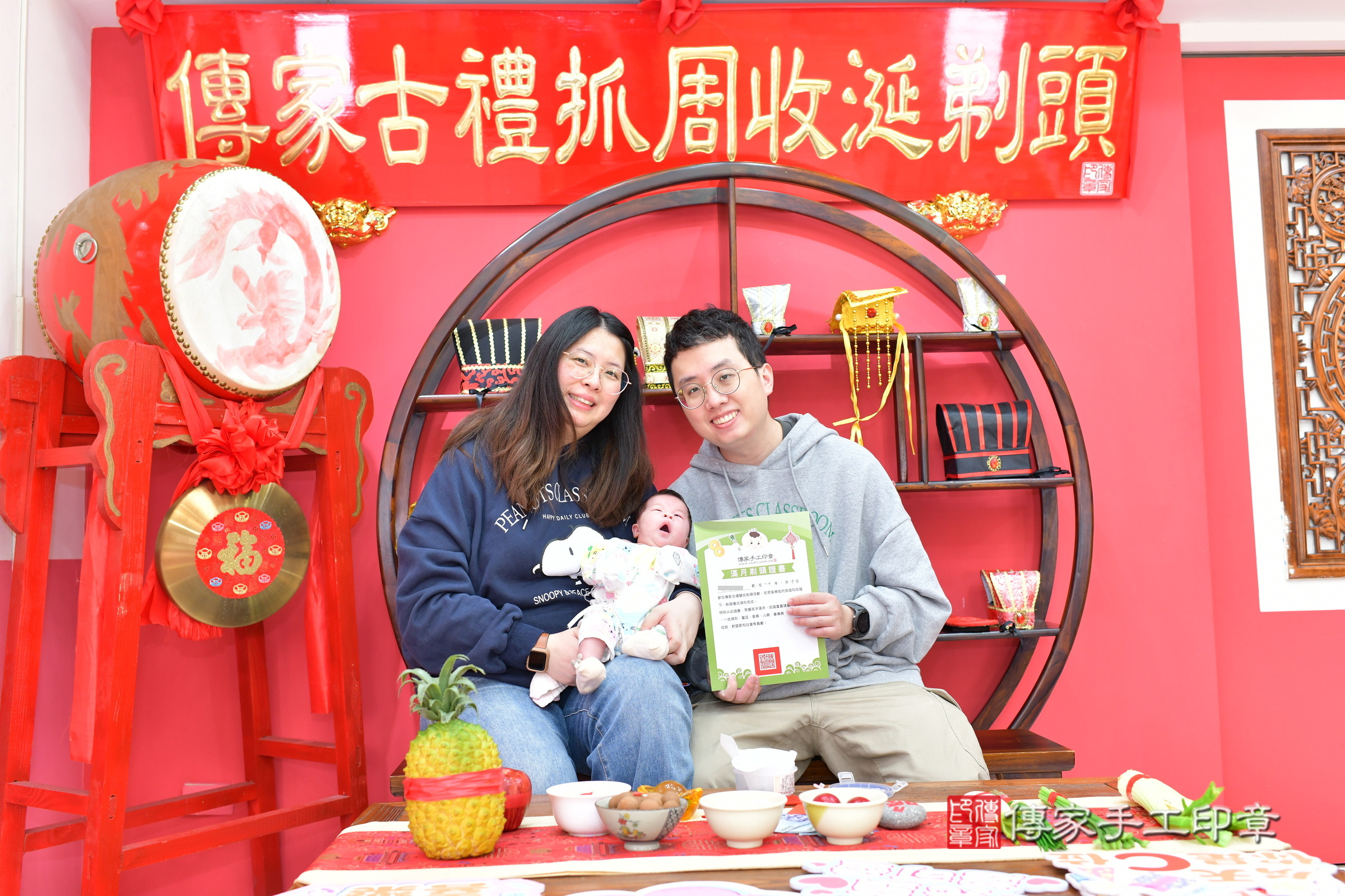 璇璇寶寶(台中市北區嬰兒寶寶滿月剃頭理髮、嬰兒剃胎毛儀式吉祥話)。中國風會場，爸媽寶貝穿「日中韓」古裝禮服。專業拍照、證書。★購買「臍帶章、肚臍章、胎毛筆刷印章」贈送：剃頭、收涎、抓周，三選一。2025.1.19，照片17