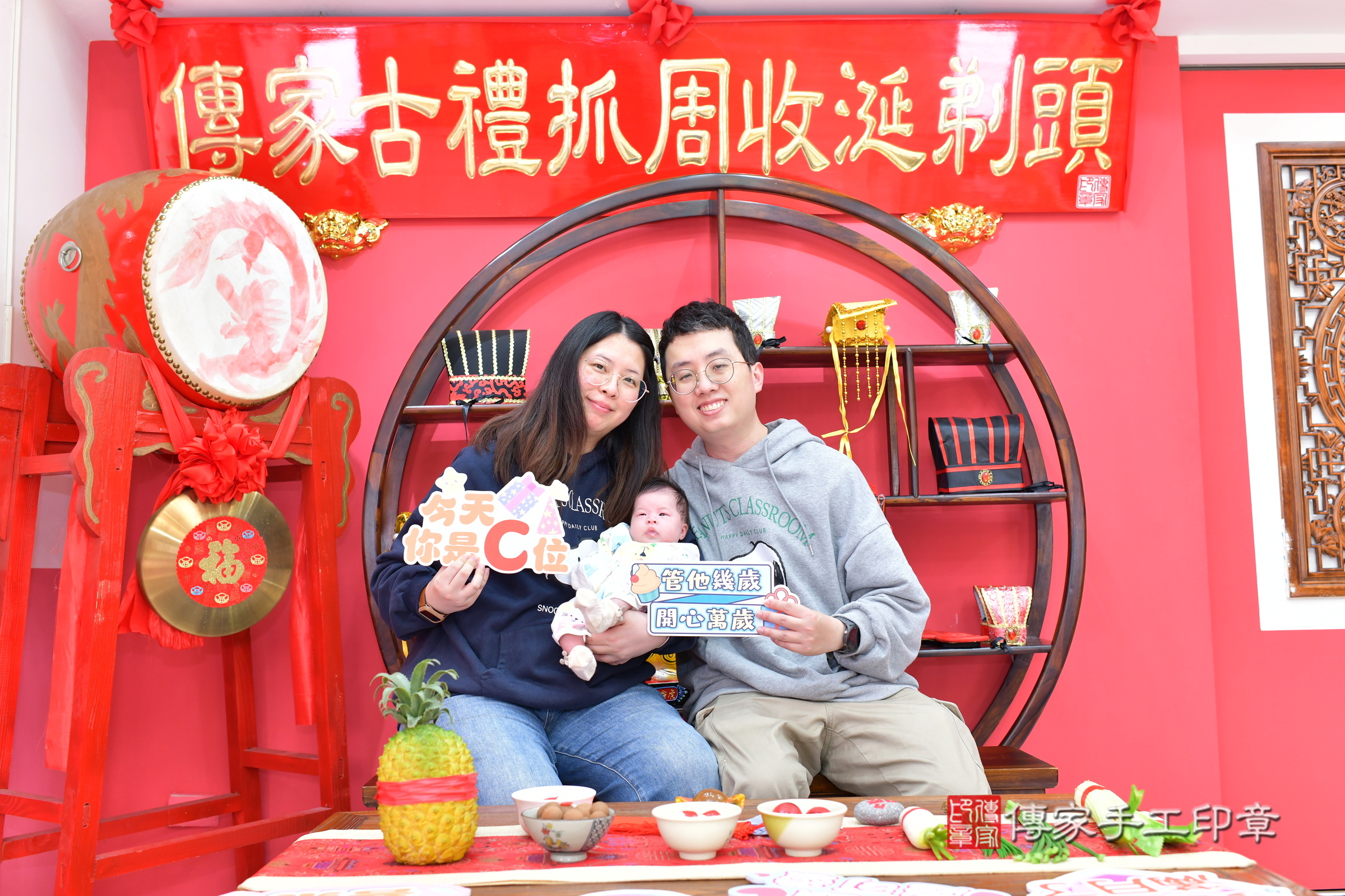 璇璇寶寶(台中市北區嬰兒寶寶滿月剃頭理髮、嬰兒剃胎毛儀式吉祥話)。中國風會場，爸媽寶貝穿「日中韓」古裝禮服。專業拍照、證書。★購買「臍帶章、肚臍章、胎毛筆刷印章」贈送：剃頭、收涎、抓周，三選一。2025.1.19，照片5