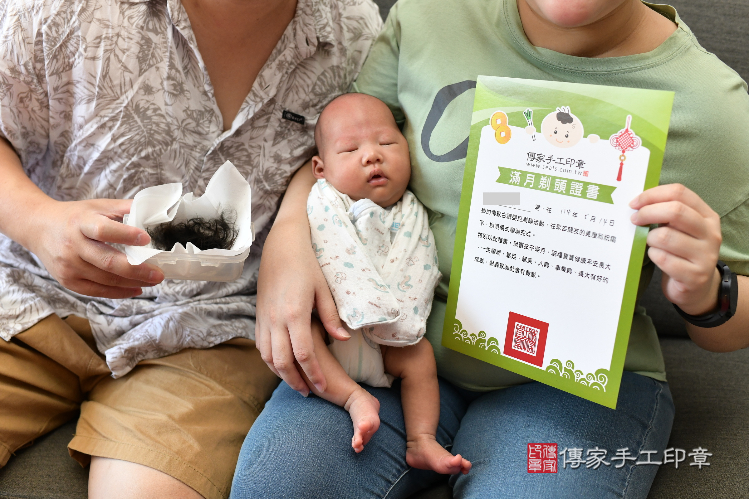 小硯寶寶(台北市大同區嬰兒寶寶滿月剃頭理髮、嬰兒剃胎毛儀式吉祥話)。中國風會場，爸媽寶貝穿「日中韓」古裝禮服。專業拍照、證書。★購買「臍帶章、肚臍章、胎毛筆刷印章」贈送：剃頭、收涎、抓周，三選一。2025.5.14，照片19