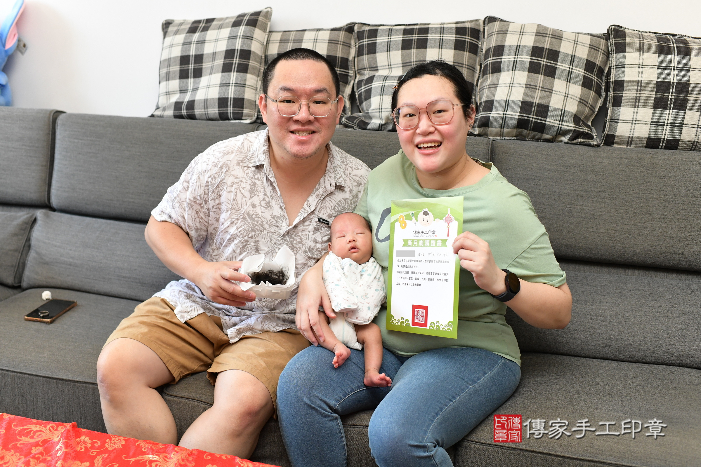 小硯寶寶(台北市大同區嬰兒寶寶滿月剃頭理髮、嬰兒剃胎毛儀式吉祥話)。中國風會場，爸媽寶貝穿「日中韓」古裝禮服。專業拍照、證書。★購買「臍帶章、肚臍章、胎毛筆刷印章」贈送：剃頭、收涎、抓周，三選一。2025.5.14，照片20