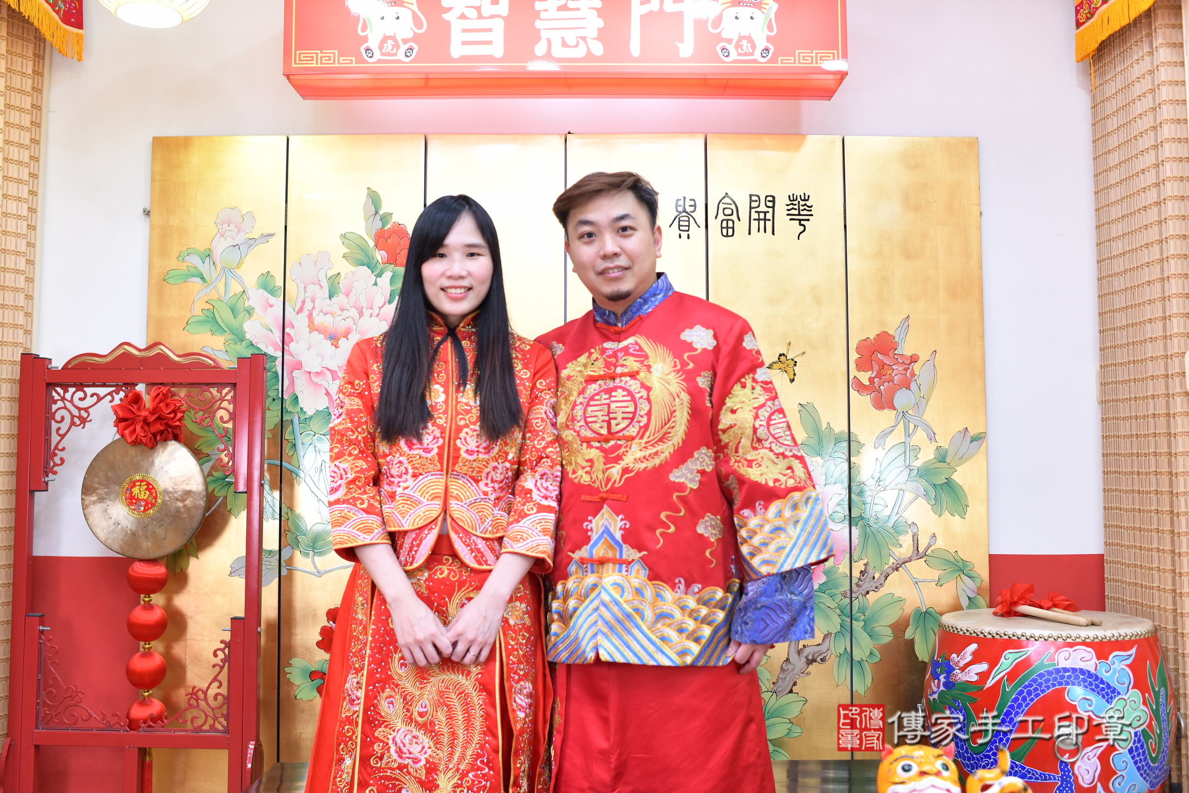 新北市永和區汝汝寶寶抓周推薦：傳家新北店抓周度脺中國風會場，嬰兒古禮抓周流程儀式吉祥話、抓周道具物品24種、拍照。抓周證書。2025.5.14，照片6