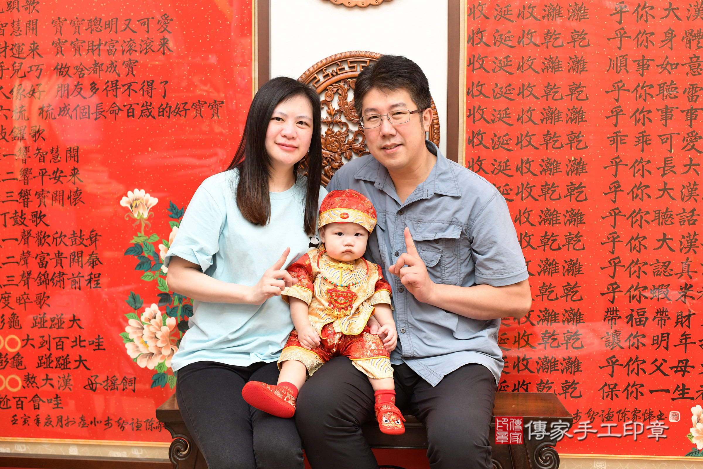 台北市大同區小瑔寶寶抓周推薦：傳家台北店抓周度脺中國風會場，嬰兒古禮抓周流程儀式吉祥話、抓周道具物品24種、拍照。抓周證書。2025.5.15，照片13