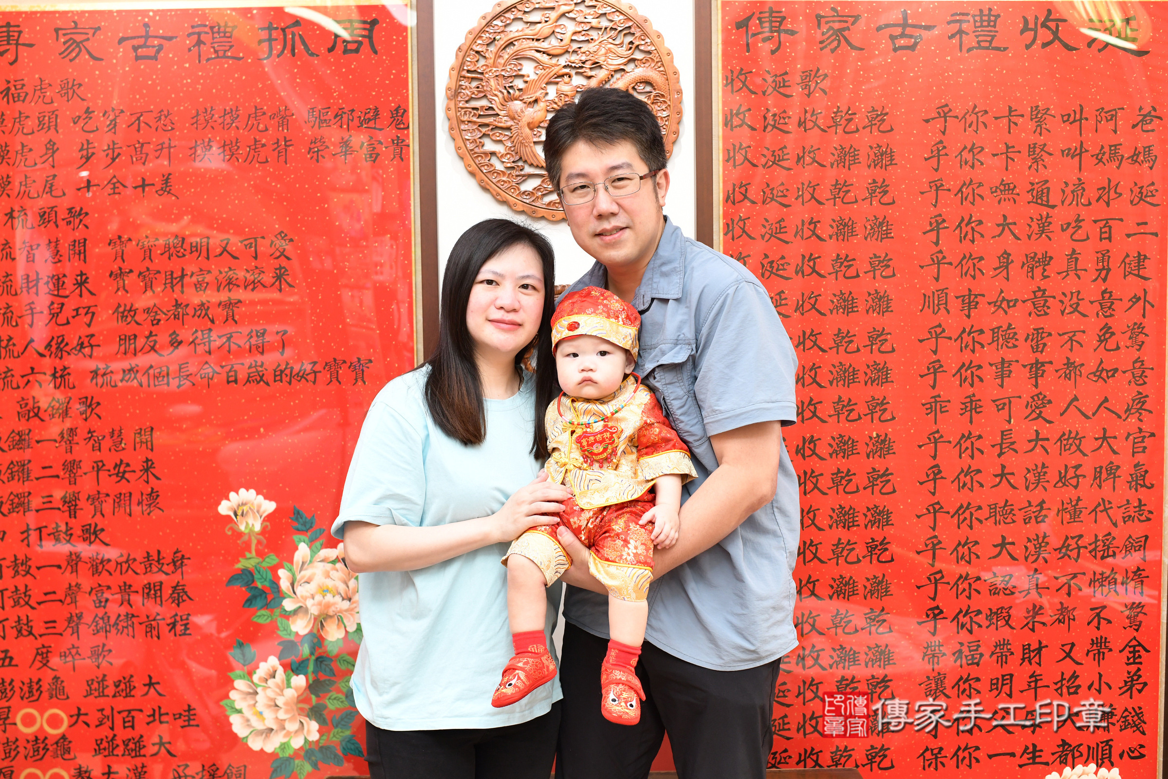台北市大同區小瑔寶寶抓周推薦：傳家台北店抓周度脺中國風會場，嬰兒古禮抓周流程儀式吉祥話、抓周道具物品24種、拍照。抓周證書。2025.5.15，照片14