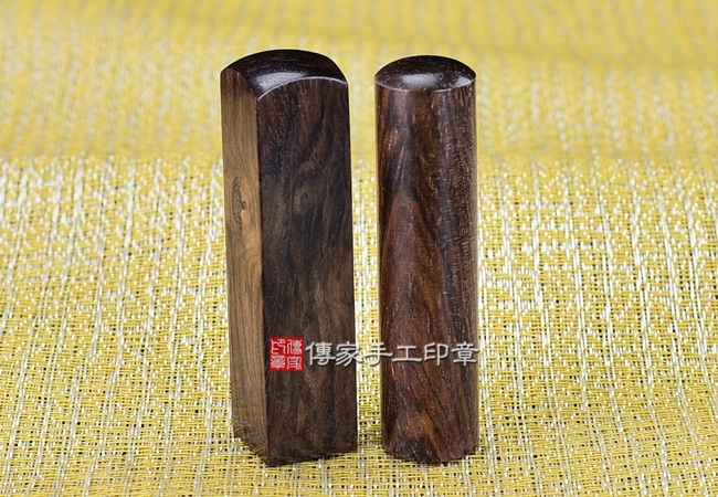 顧客滿意推薦開運個人印章-台北市大安區-葉先生2025.05.12