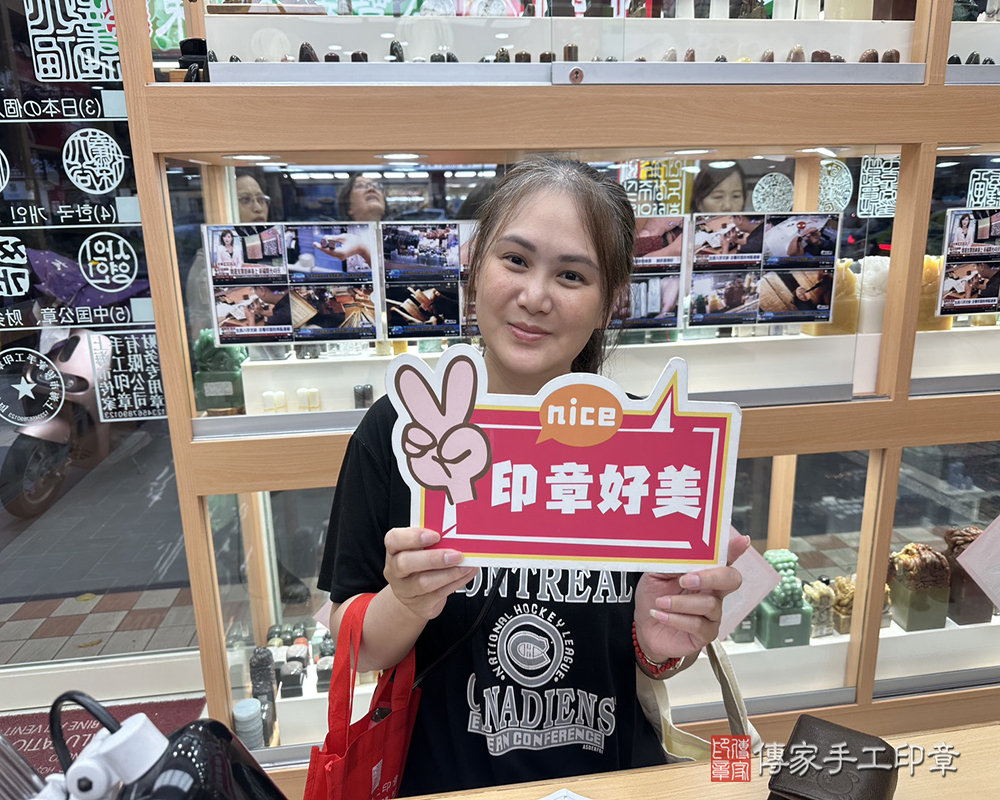 顧客滿意推薦開運臍髮印章-台北市中山區-顏小姐2025.05.31