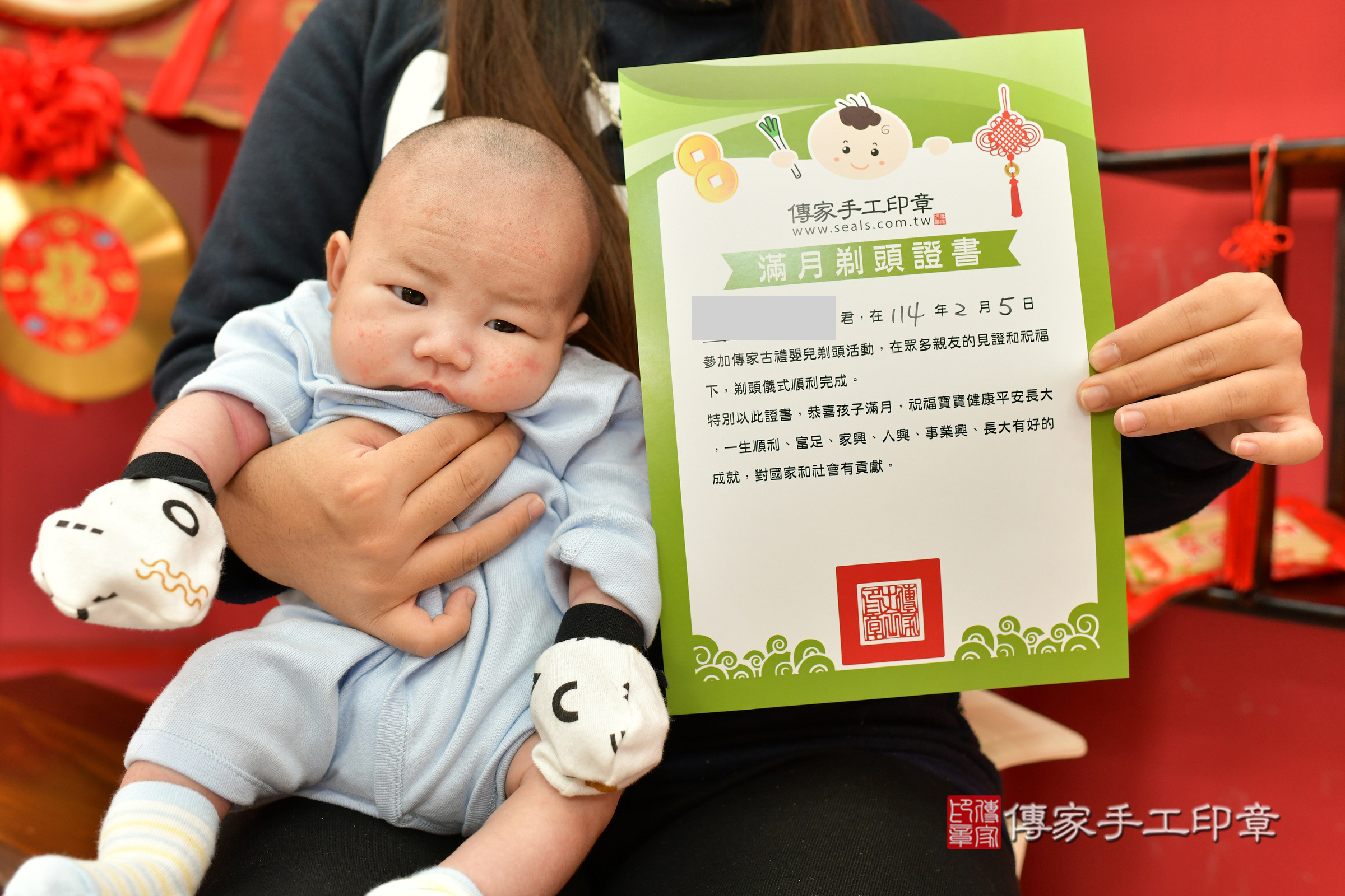 明明寶寶(台中市北區嬰兒寶寶滿月剃頭理髮、嬰兒剃胎毛儀式吉祥話)。中國風會場，爸媽寶貝穿「日中韓」古裝禮服。專業拍照、證書。★購買「臍帶章、肚臍章、胎毛筆刷印章」贈送：剃頭、收涎、抓周，三選一。2025.2.5，照片20