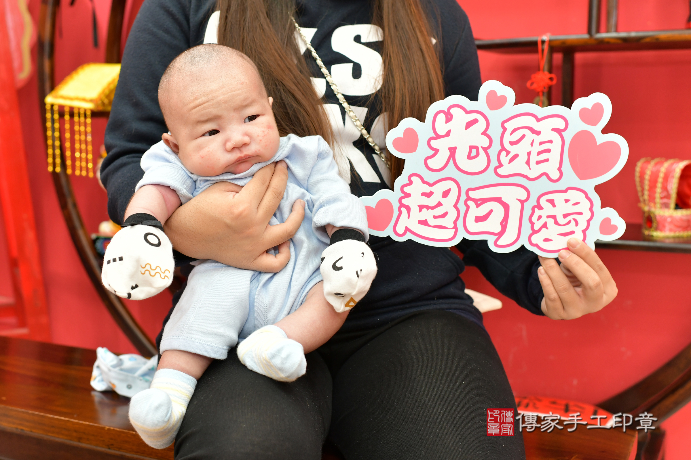 明明寶寶(台中市北區嬰兒寶寶滿月剃頭理髮、嬰兒剃胎毛儀式吉祥話)。中國風會場，爸媽寶貝穿「日中韓」古裝禮服。專業拍照、證書。★購買「臍帶章、肚臍章、胎毛筆刷印章」贈送：剃頭、收涎、抓周，三選一。2025.2.5，照片17