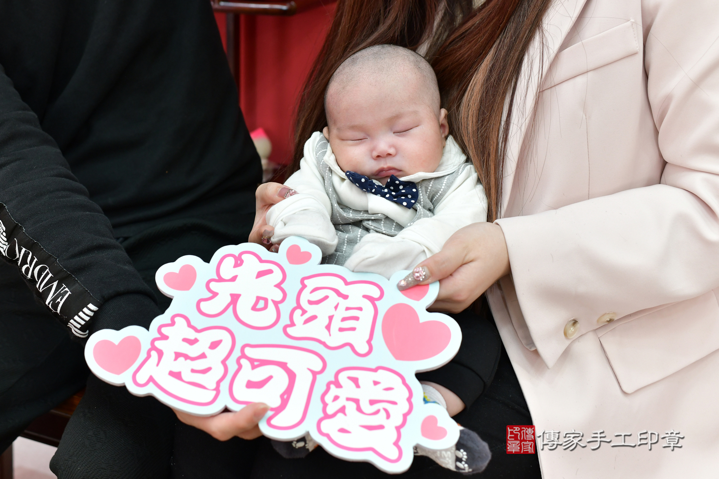 瑒瑒寶寶(台中市北區嬰兒寶寶滿月剃頭理髮、嬰兒剃胎毛儀式吉祥話)。中國風會場，爸媽寶貝穿「日中韓」古裝禮服。專業拍照、證書。★購買「臍帶章、肚臍章、胎毛筆刷印章」贈送：剃頭、收涎、抓周，三選一。2025.2.11，照片26