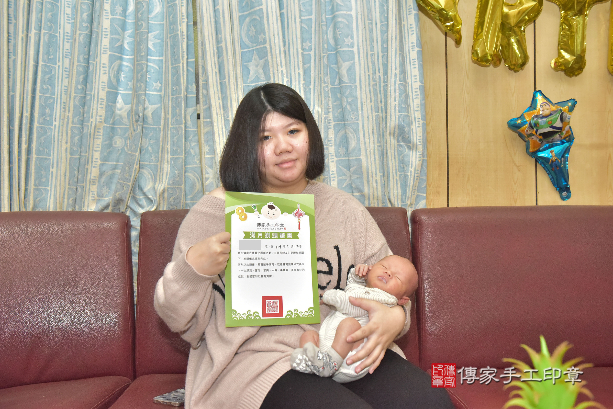 宸宸寶寶(台中市龍井區到府嬰兒宸宸寶寶滿月剃頭理髮、到府嬰兒剃胎毛儀式吉祥話)。到府剃頭剃胎毛主持、專業拍照、證書。★購買「臍帶章、肚臍章、胎毛筆刷印章」贈送：剃頭、收涎、抓周，三選一。2025.2.12，照片12