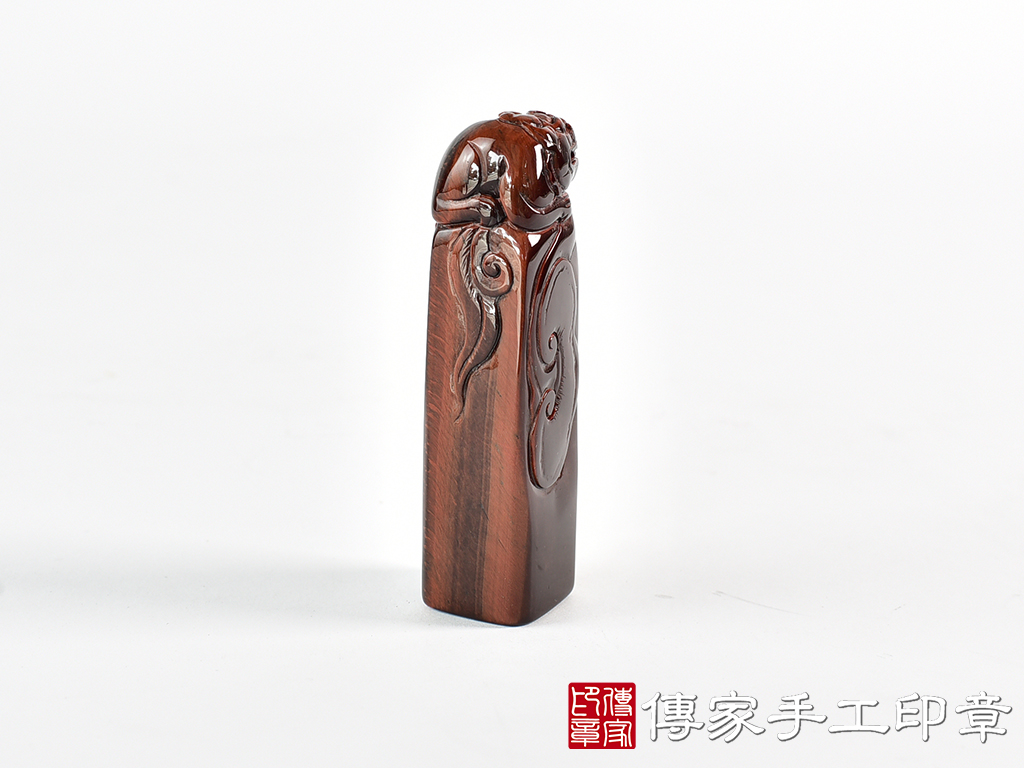 頂級虎眼石精雕貔貅:開運印章、結婚對章 5.jpg
