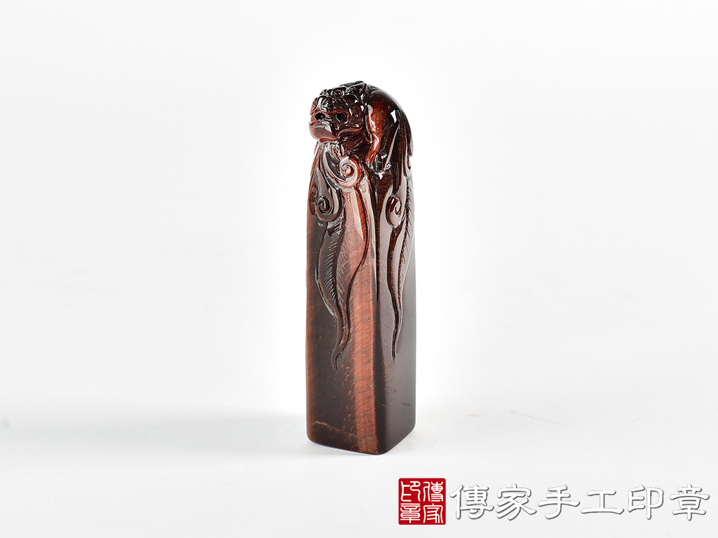 頂級虎眼石精雕貔貅:開運印章、結婚對章 7.jpg