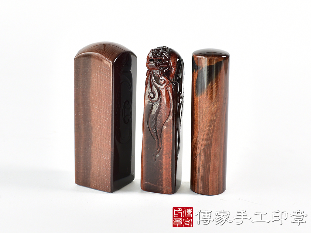 頂級虎眼石精雕貔貅:開運印章、結婚對章 11.jpg