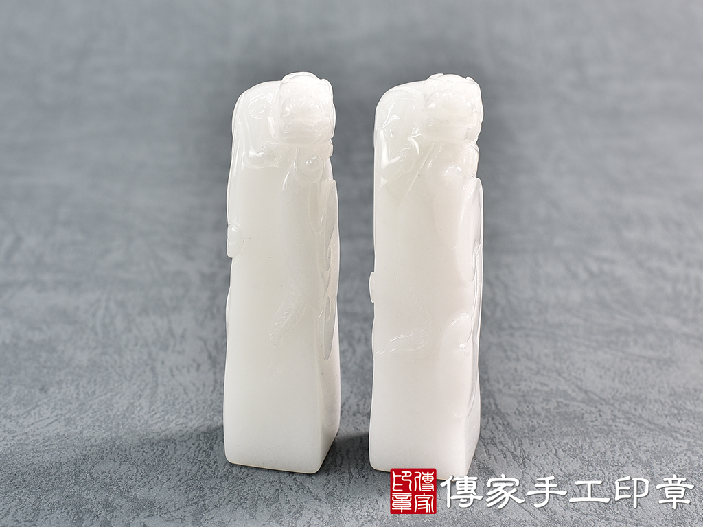 頂級新疆白玉精雕貔貅 :開運印章、對章 1.jpg