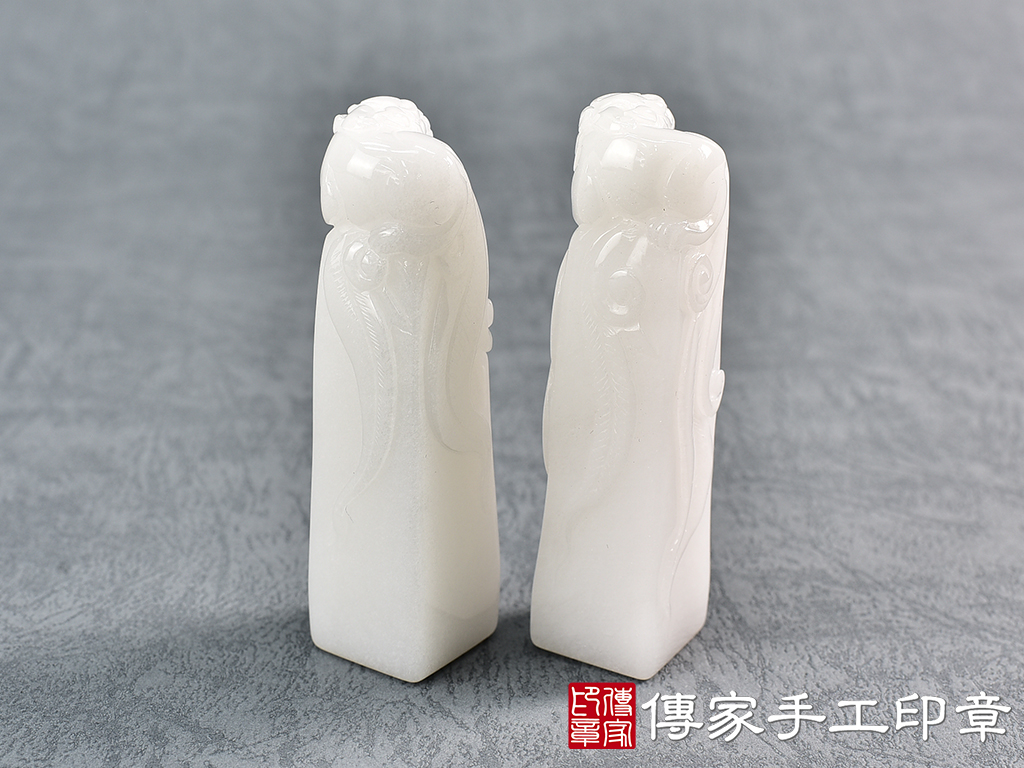 頂級新疆白玉精雕貔貅 :開運印章、對章 3.jpg