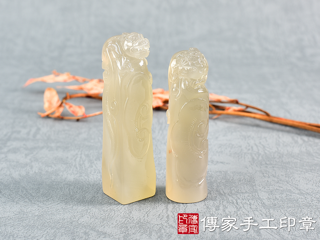 頂級淺色瑪瑙精雕貔貅 :開運印章 1.jpg