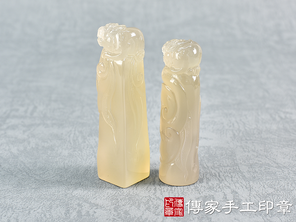頂級淺色瑪瑙精雕貔貅 :開運印章 3.jpg