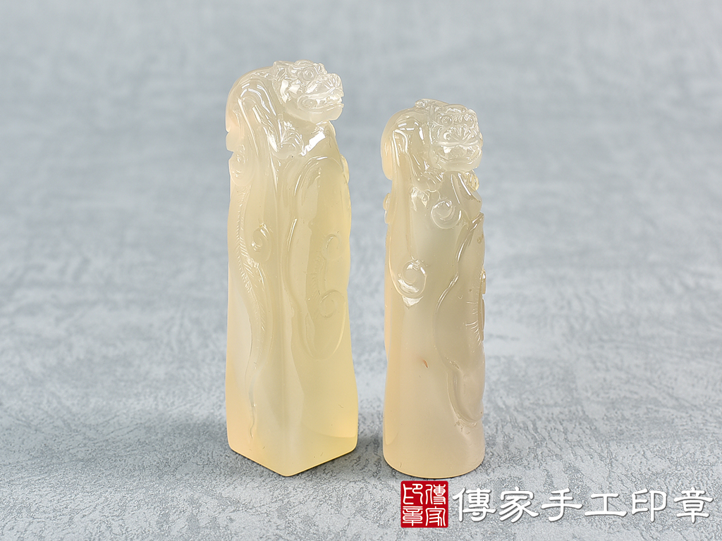 頂級淺色瑪瑙精雕貔貅 :開運印章 5.jpg