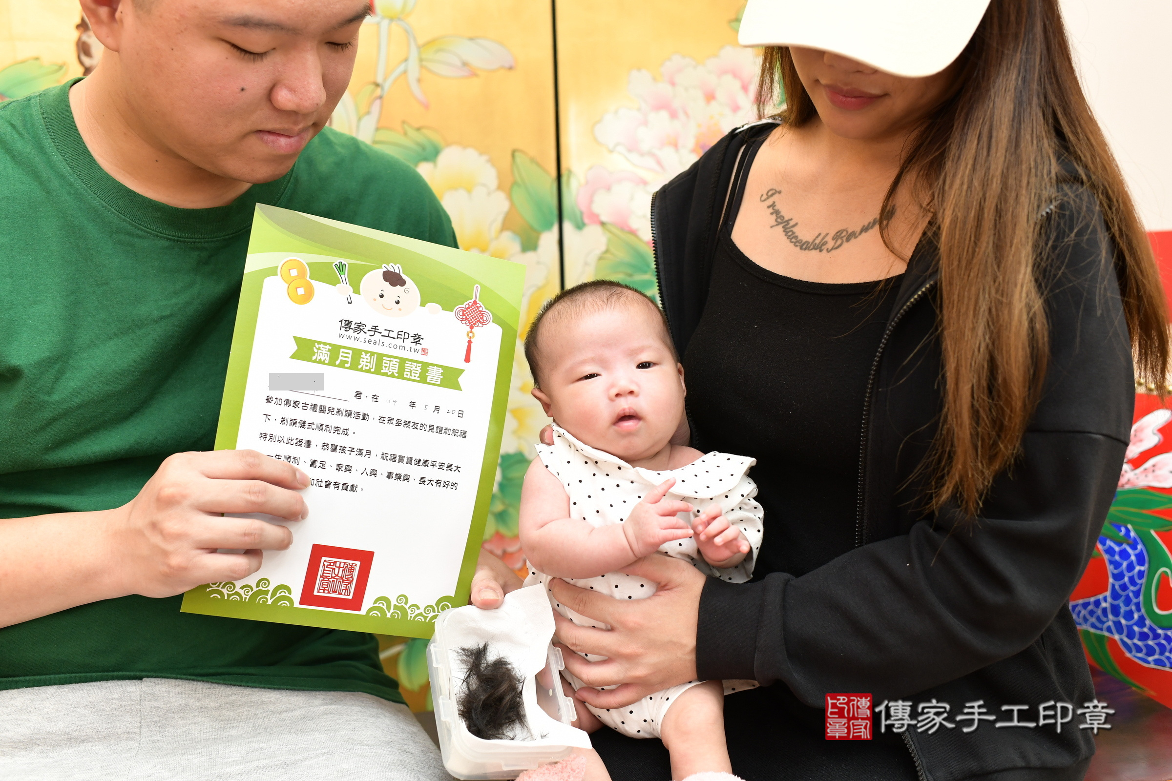 希希寶寶(新北市永和區嬰兒寶寶滿月剃頭理髮、嬰兒剃胎毛儀式吉祥話)。中國風會場，爸媽寶貝穿「日中韓」古裝禮服。專業拍照、證書。★購買「臍帶章、肚臍章、胎毛筆刷印章」贈送：剃頭、收涎、抓周，三選一。2025.5.20，照片18
