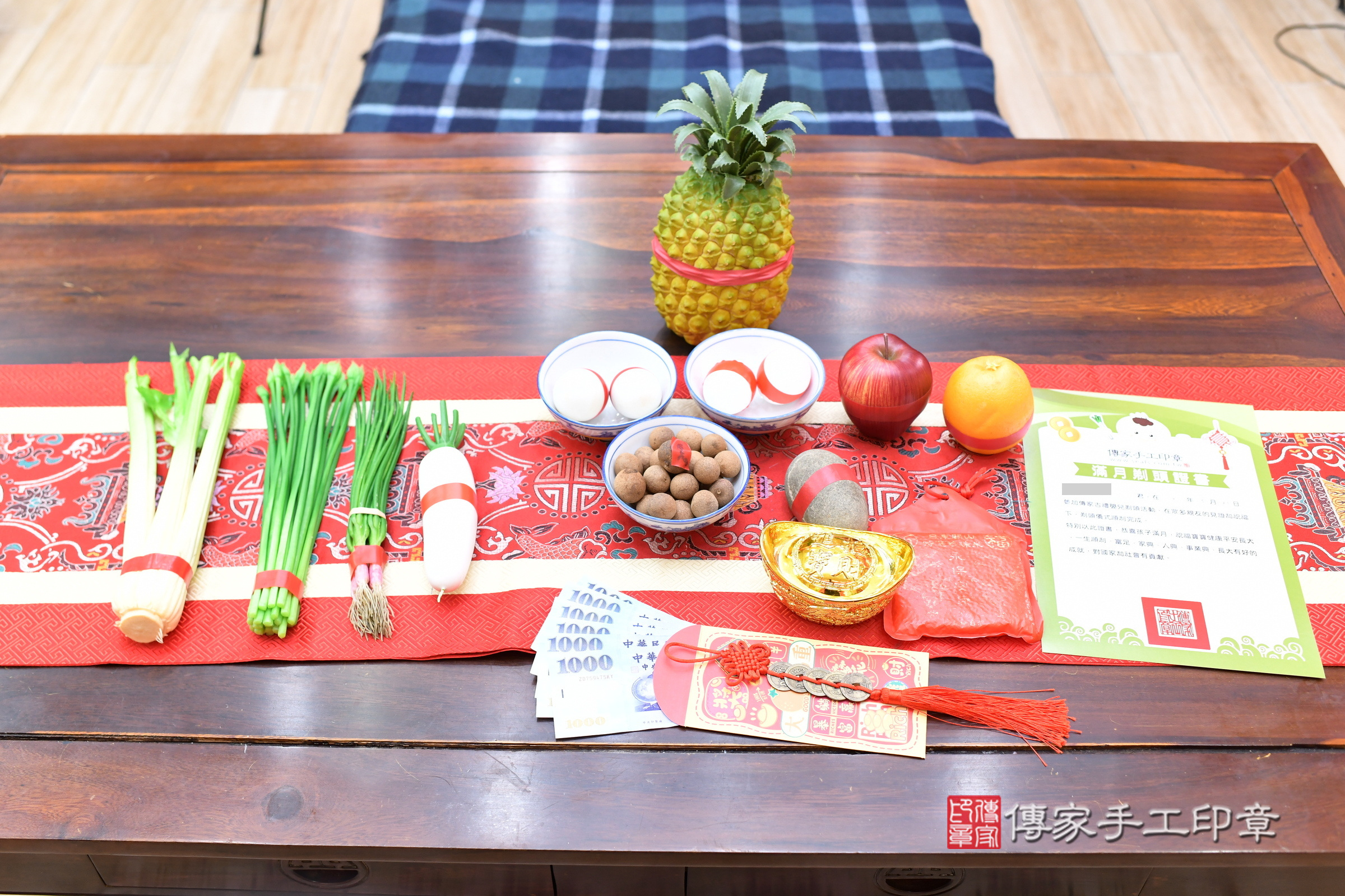 希希寶寶(新北市永和區嬰兒寶寶滿月剃頭理髮、嬰兒剃胎毛儀式吉祥話)。中國風會場，爸媽寶貝穿「日中韓」古裝禮服。專業拍照、證書。★購買「臍帶章、肚臍章、胎毛筆刷印章」贈送：剃頭、收涎、抓周，三選一。2025.5.20，照片4