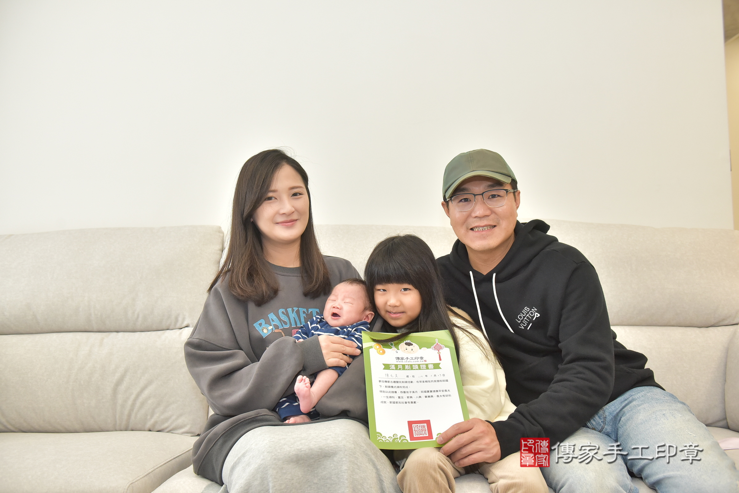 昊昊寶寶(斗六市到府嬰兒昊昊寶寶滿月剃頭理髮、到府嬰兒剃胎毛儀式吉祥話)。到府剃頭剃胎毛主持、專業拍照、證書。★購買「臍帶章、肚臍章、胎毛筆刷印章」贈送：剃頭、收涎、抓周，三選一。2025.2.23，照片18