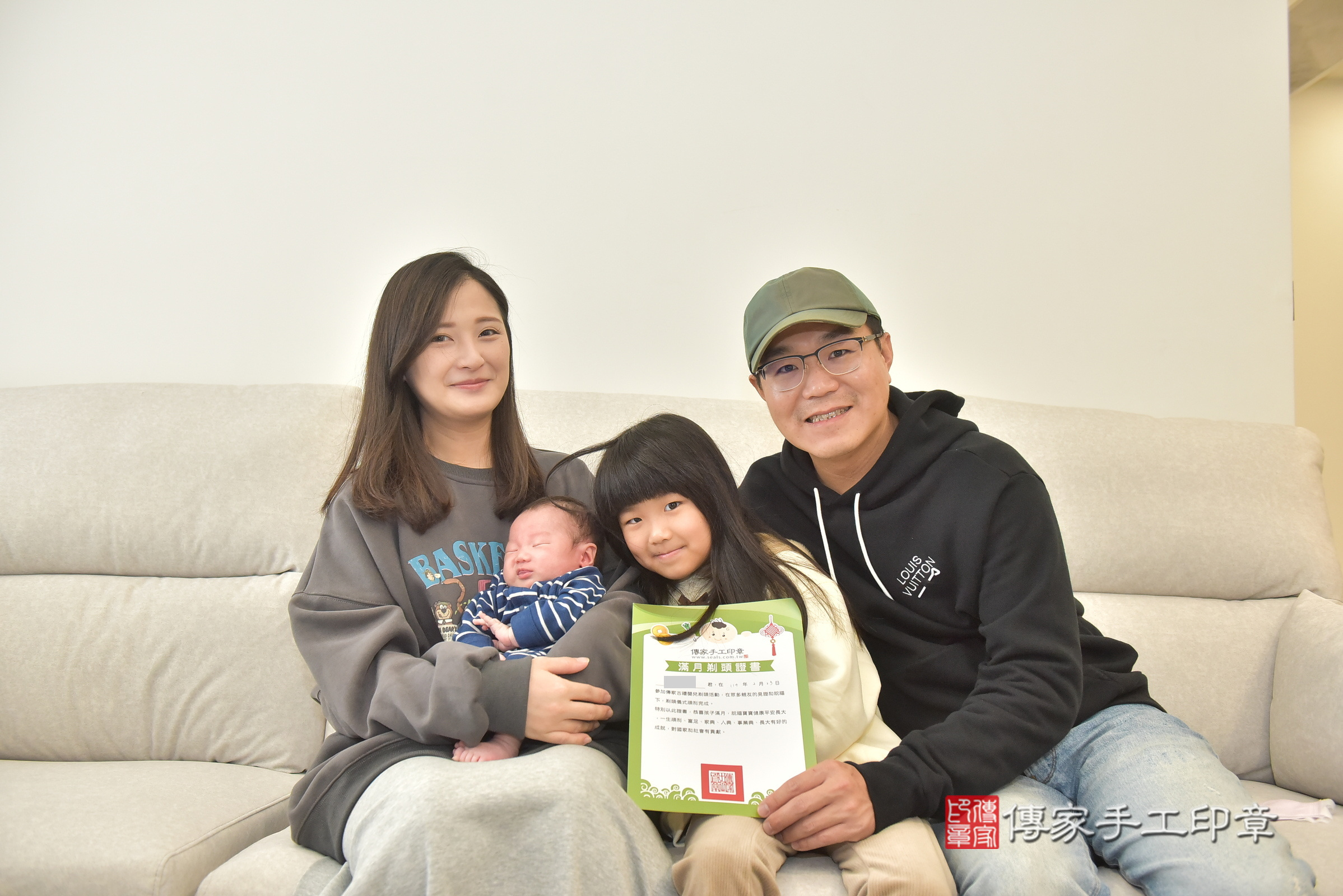 昊昊寶寶(斗六市到府嬰兒昊昊寶寶滿月剃頭理髮、到府嬰兒剃胎毛儀式吉祥話)。到府剃頭剃胎毛主持、專業拍照、證書。★購買「臍帶章、肚臍章、胎毛筆刷印章」贈送：剃頭、收涎、抓周，三選一。2025.2.23，照片17