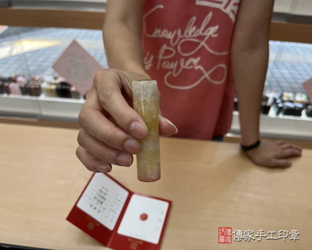 顧客滿意推薦開運臍帶印章-新竹縣五峰鄉-胡先生2025.06.07