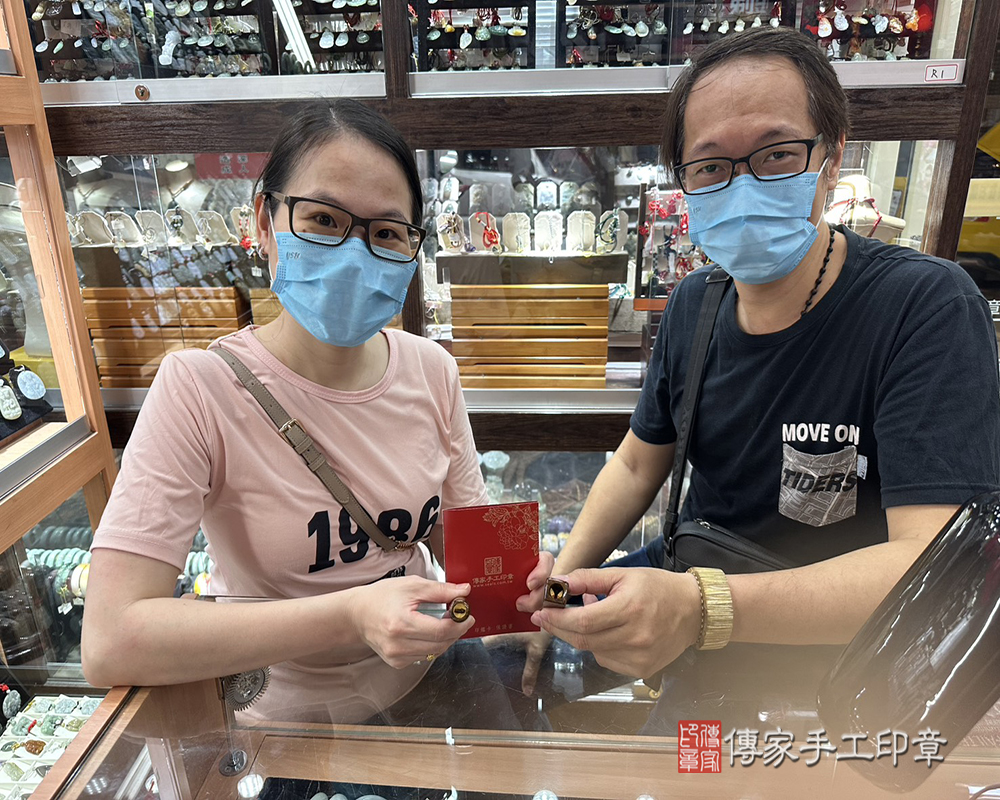 顧客滿意推薦開運臍髮印章-新北市中和區-何小姐2025.06.04