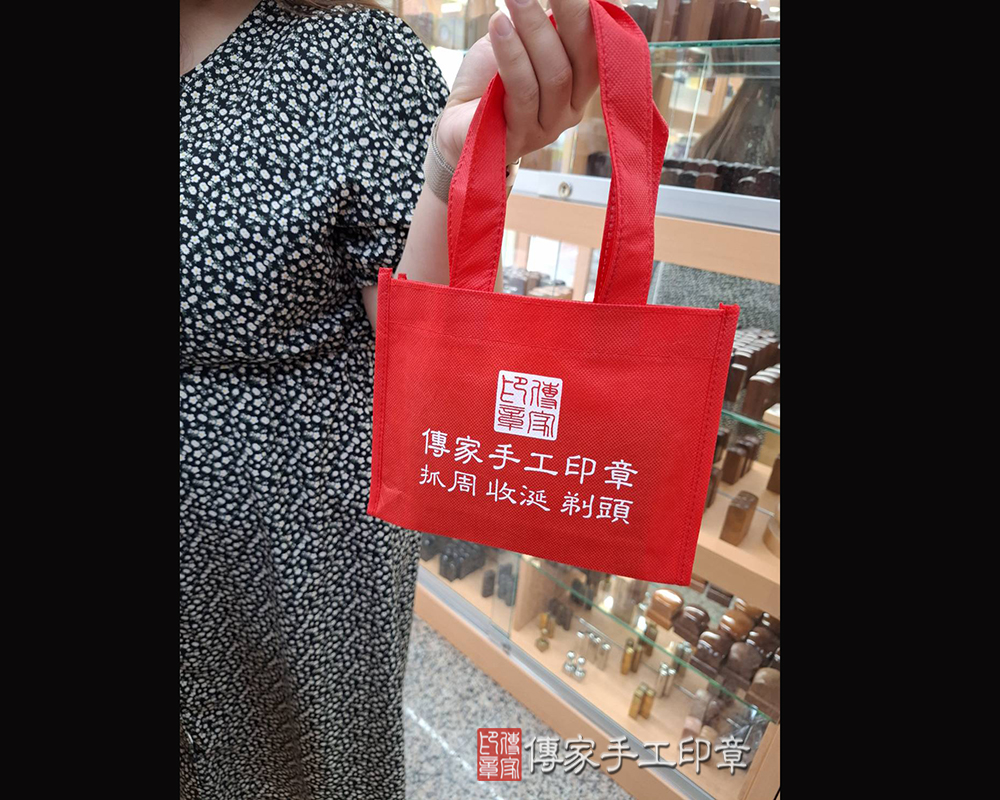 顧客滿意推薦開運臍帶印章-台南市安平區-廖小姐2025.06.08