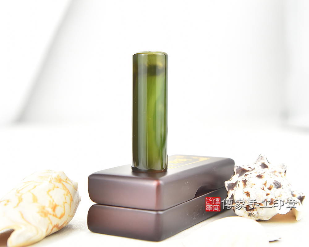綠瑪瑙臍帶章 發財章 銀行印章 傳家手工印章台中店2025.06.08