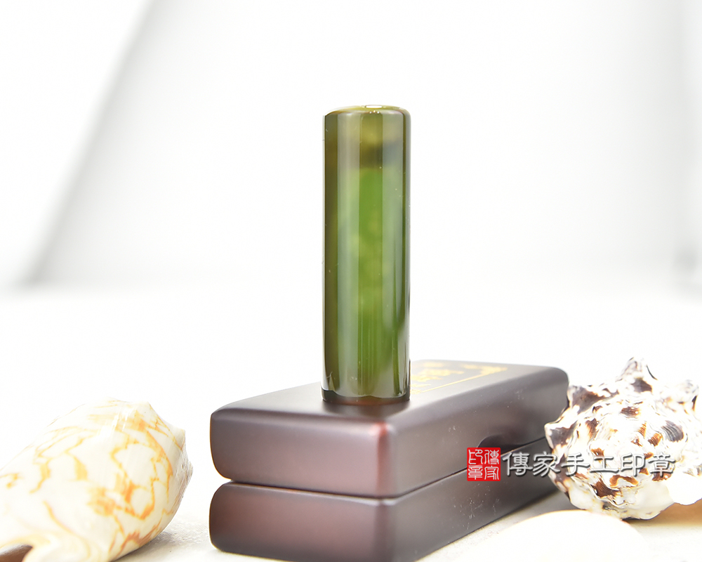 綠瑪瑙臍帶章 發財章 銀行印章 傳家手工印章台中店2025.06.08