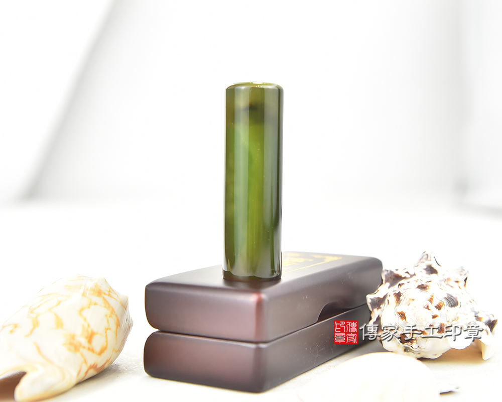 綠瑪瑙臍帶章 發財章 銀行印章 傳家手工印章台中店2025.06.08