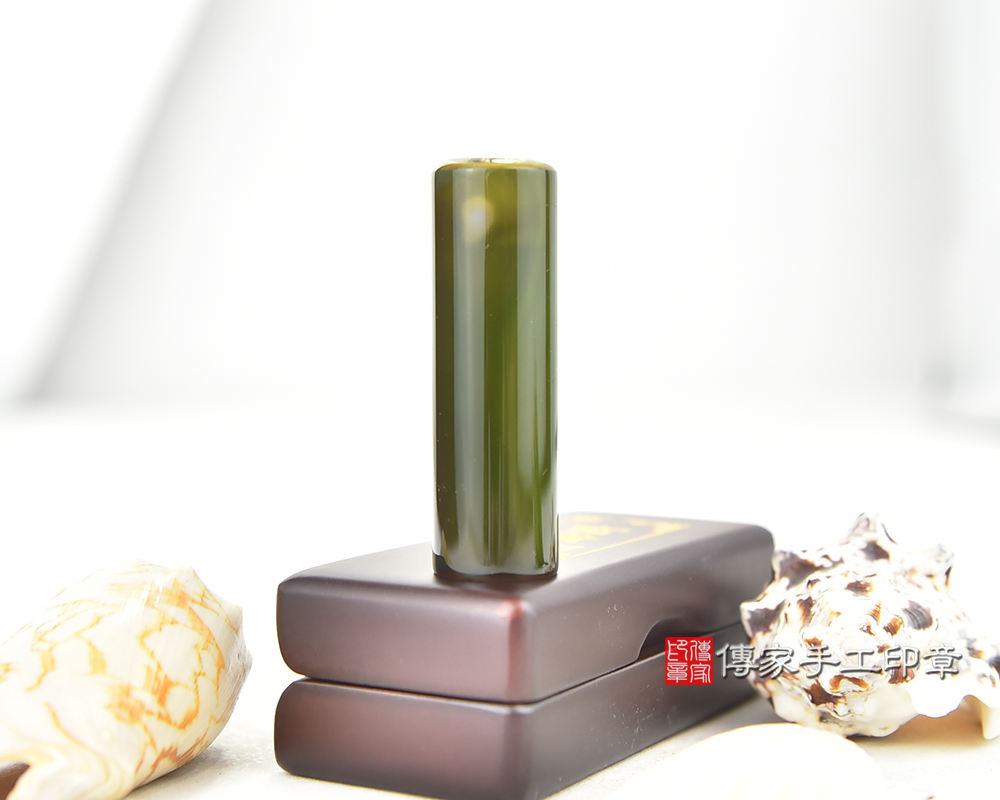 綠瑪瑙臍帶章 發財章 銀行印章 傳家手工印章台中店2025.06.08
