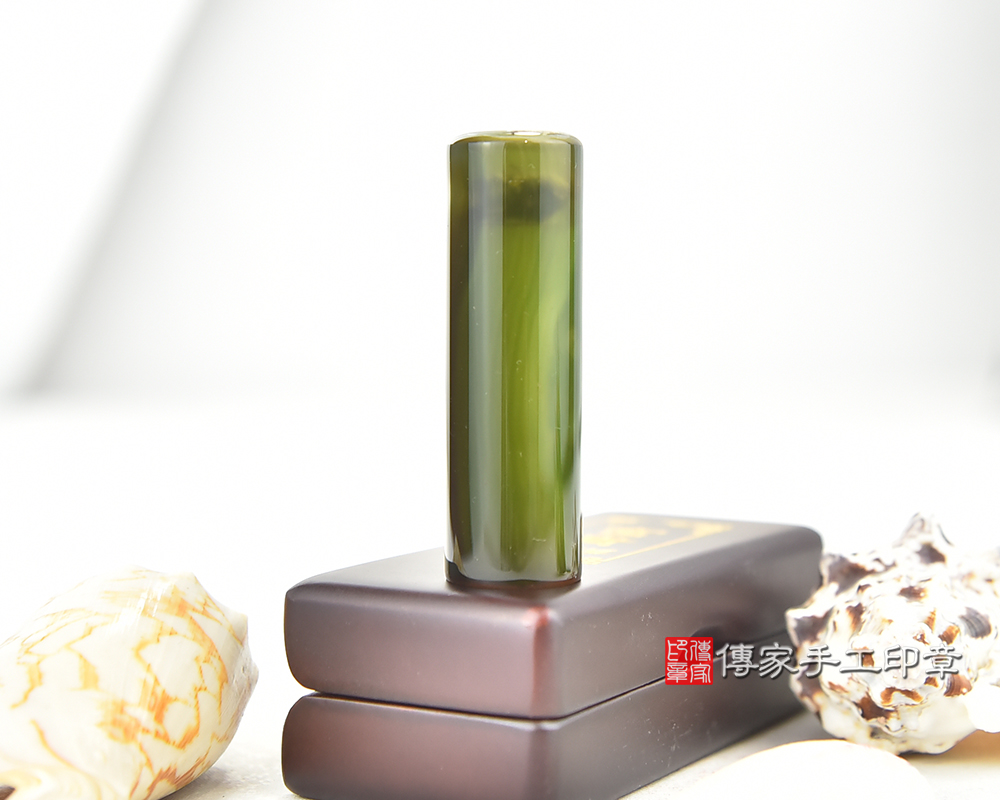 綠瑪瑙臍帶章 發財章 銀行印章 傳家手工印章台中店2025.06.08