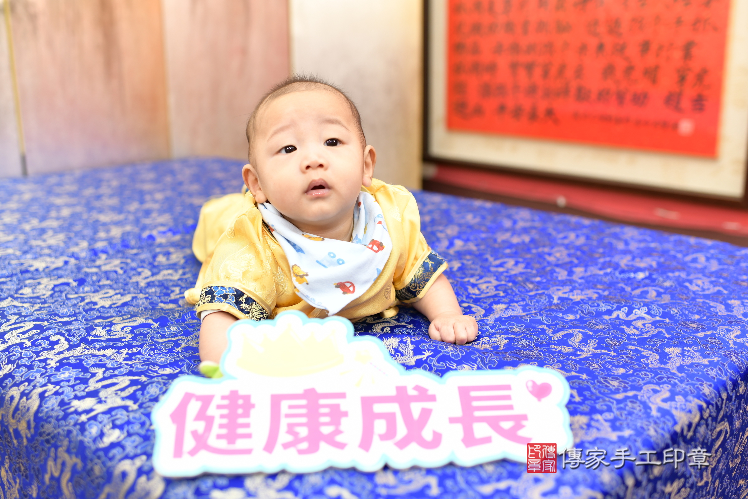 新北市永和區廷廷寶寶收涎推薦：傳家新北店收涎中國風會場，嬰兒古禮收涎收口水流程儀式、收涎吉祥話、收涎餅乾、收涎拍照。收涎證書。2025.5.20，照片4