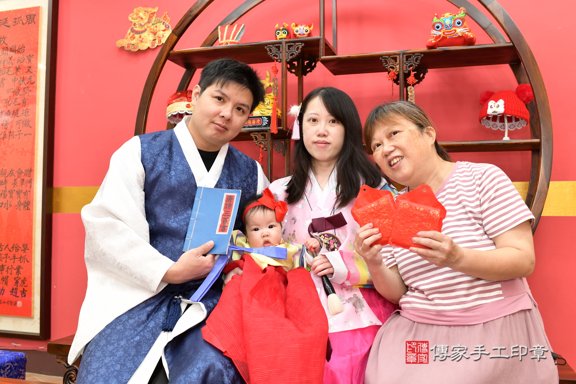 新北市永和區悅悅寶寶收涎推薦：傳家新北店收涎中國風會場，嬰兒古禮收涎收口水流程儀式、收涎吉祥話、收涎餅乾、收涎拍照。收涎證書。2025.5.25，照片5