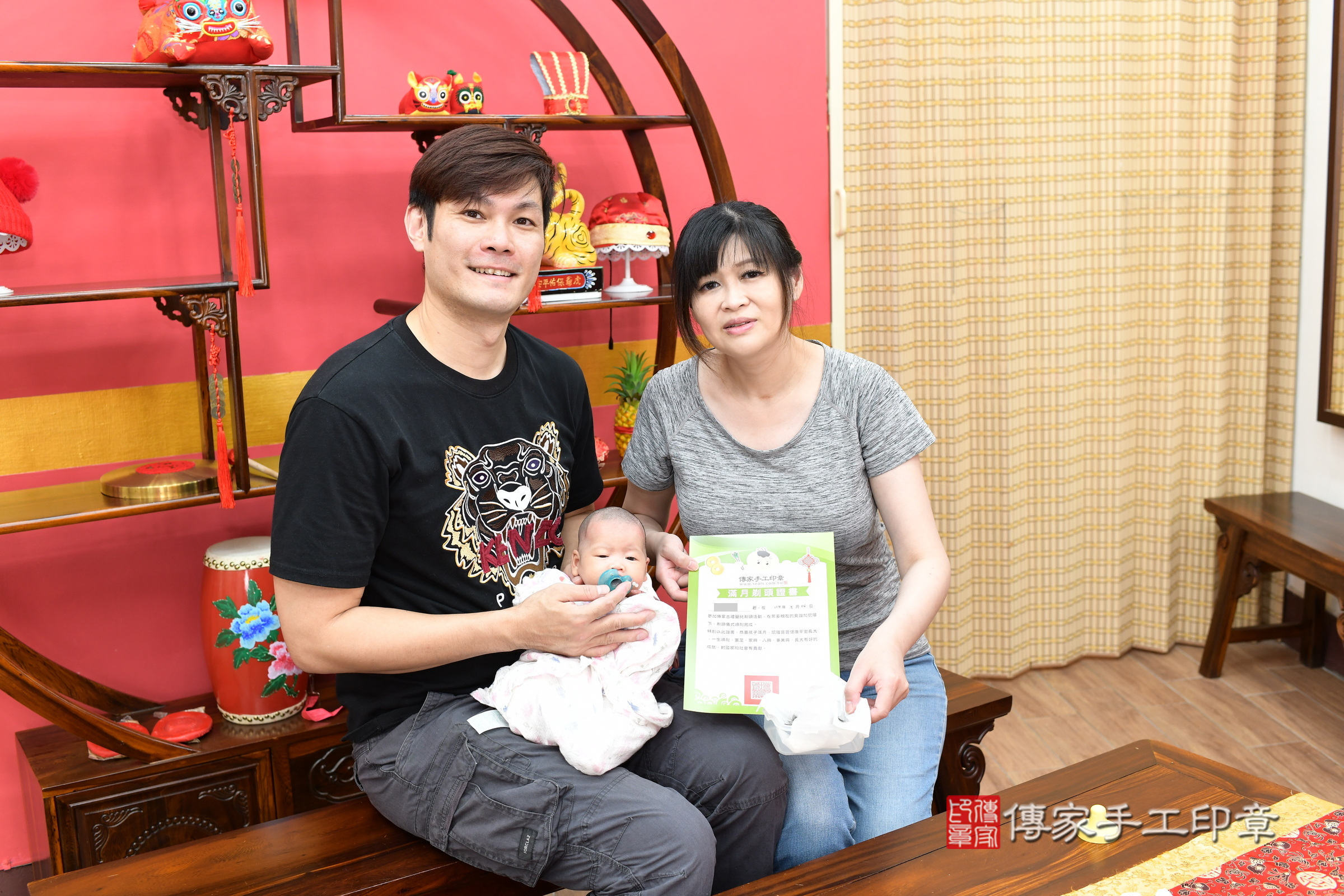 月月寶寶(新北市永和區嬰兒寶寶滿月剃頭理髮、嬰兒剃胎毛儀式吉祥話)。中國風會場，爸媽寶貝穿「日中韓」古裝禮服。專業拍照、證書。★購買「臍帶章、肚臍章、胎毛筆刷印章」贈送：剃頭、收涎、抓周，三選一。2025.5.14，照片19